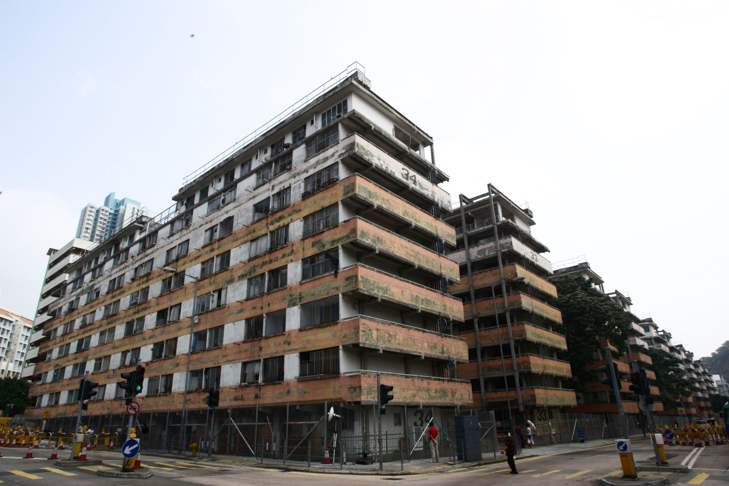 Shek Kip Mei Estate