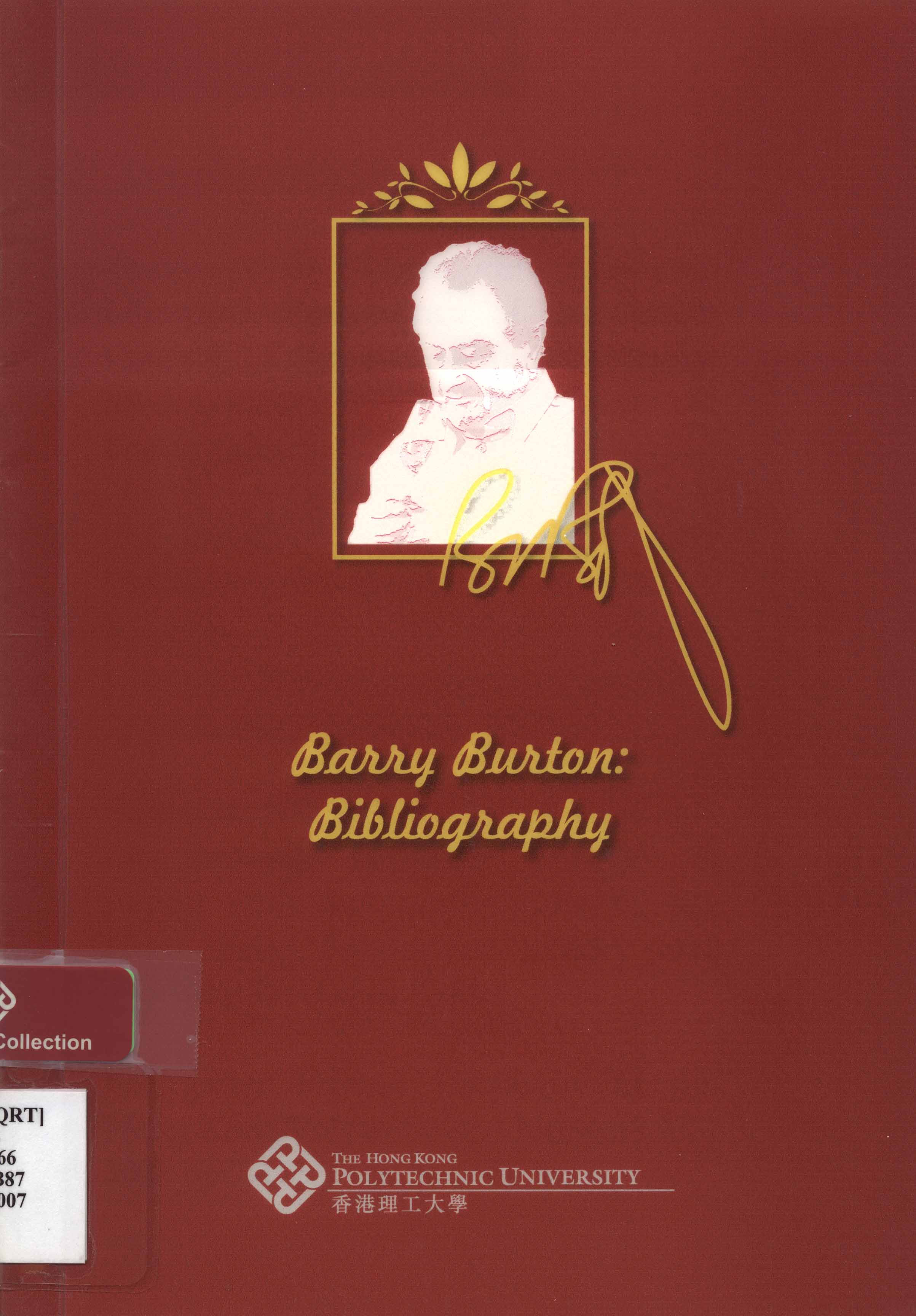 Barry Burton : bibliography