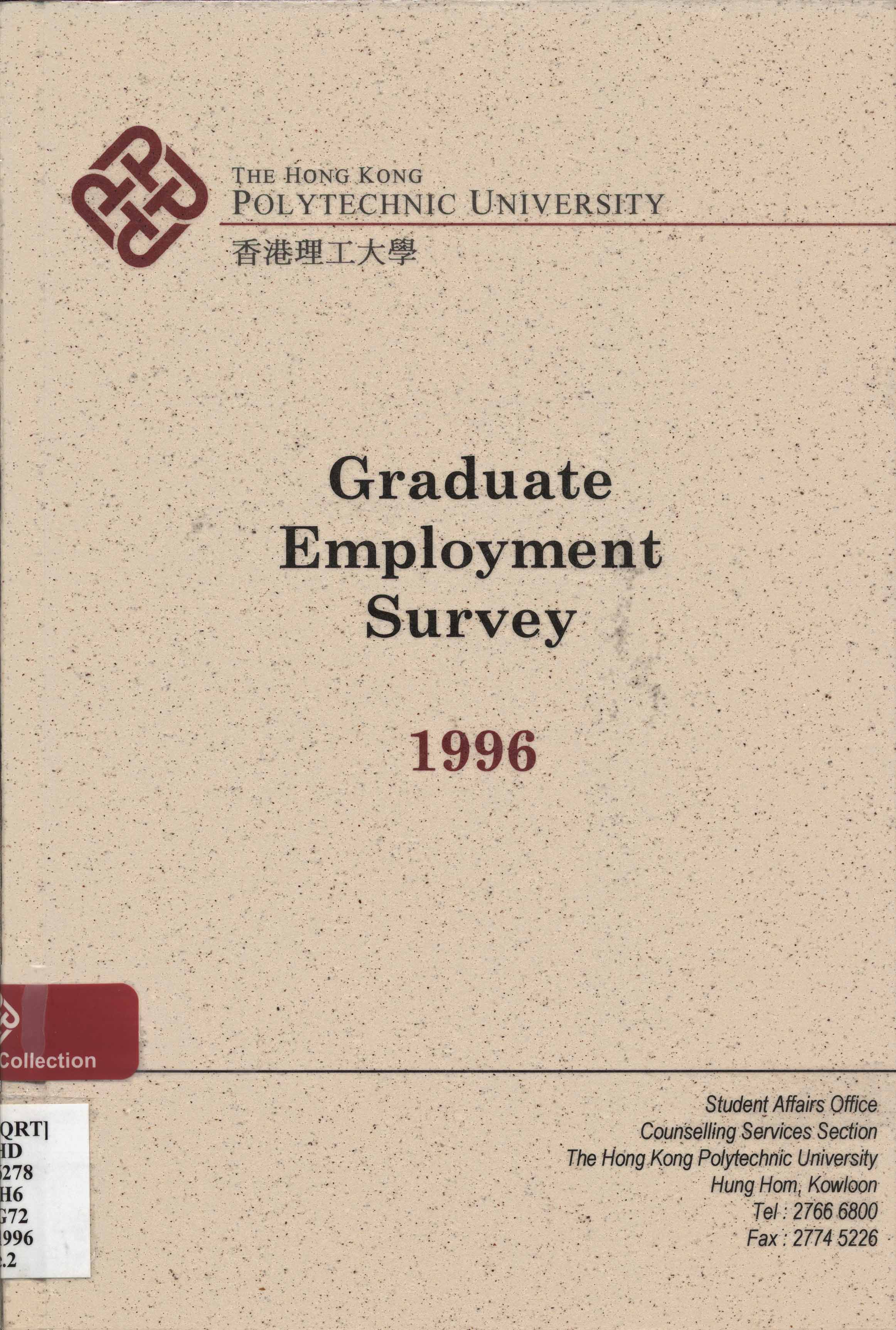 Graduate employment survey 1996
