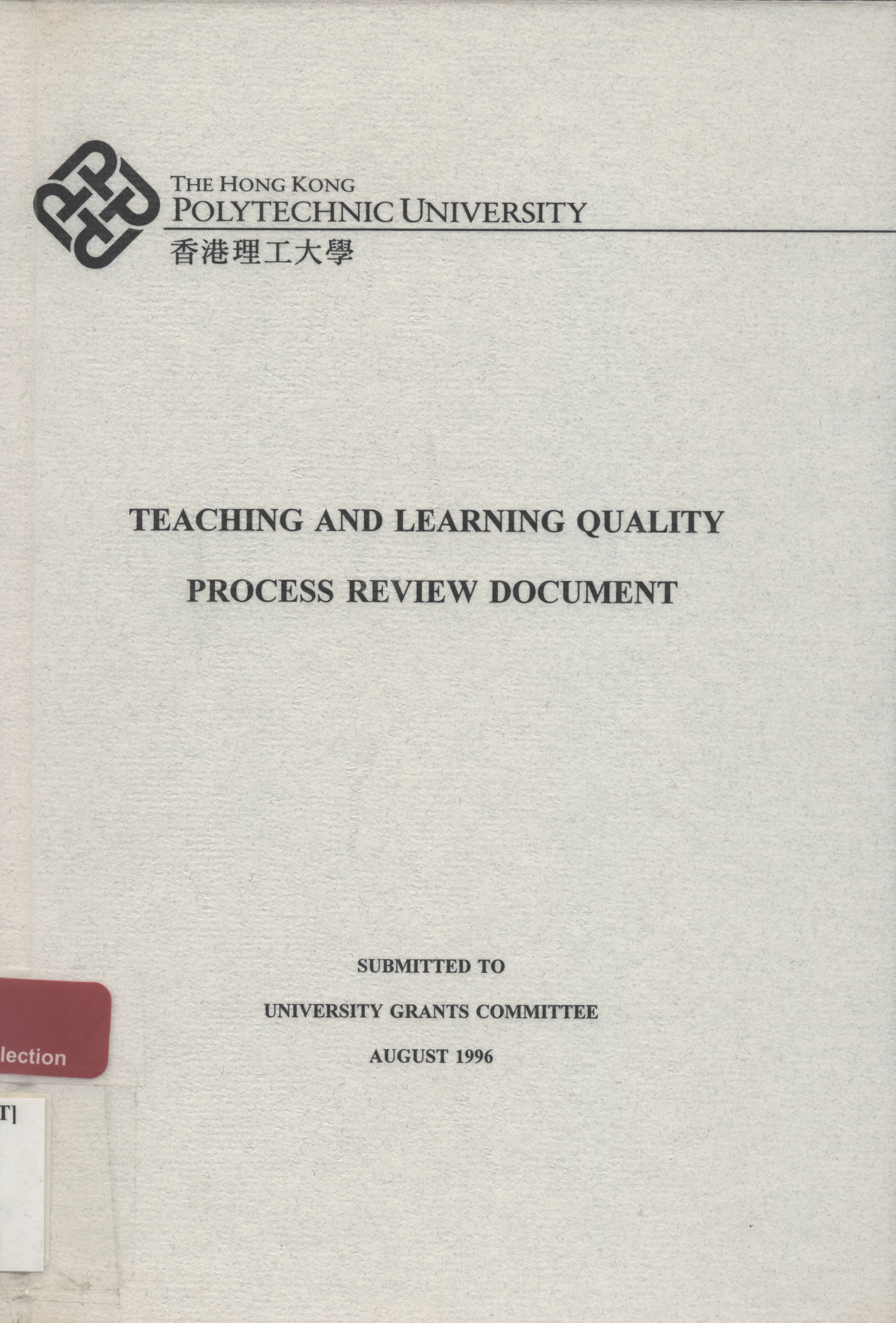 Teaching and learning quality process review document