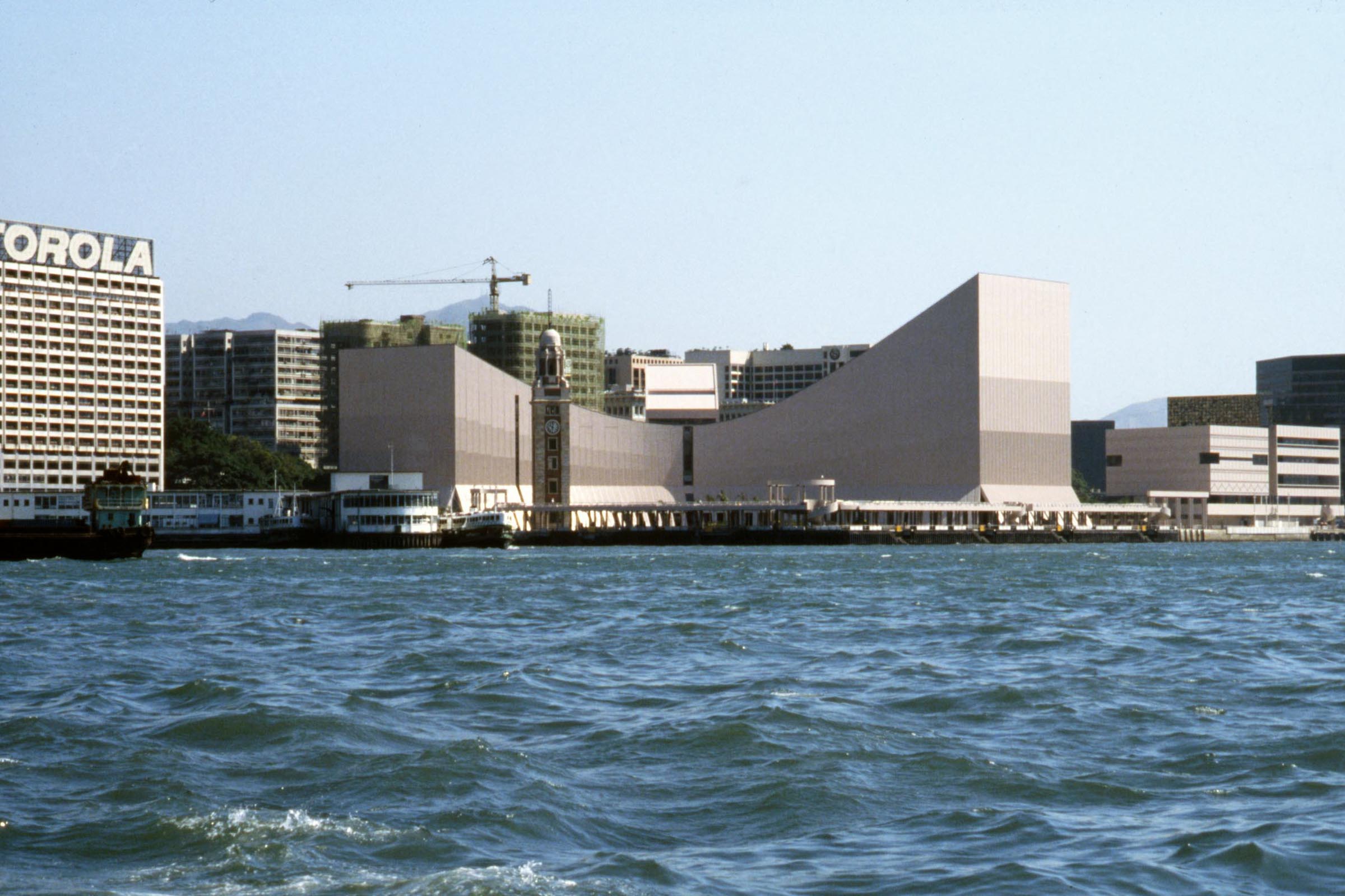 Hong Kong Cultural Centre