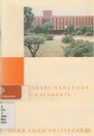 Library handbook for students [1994]