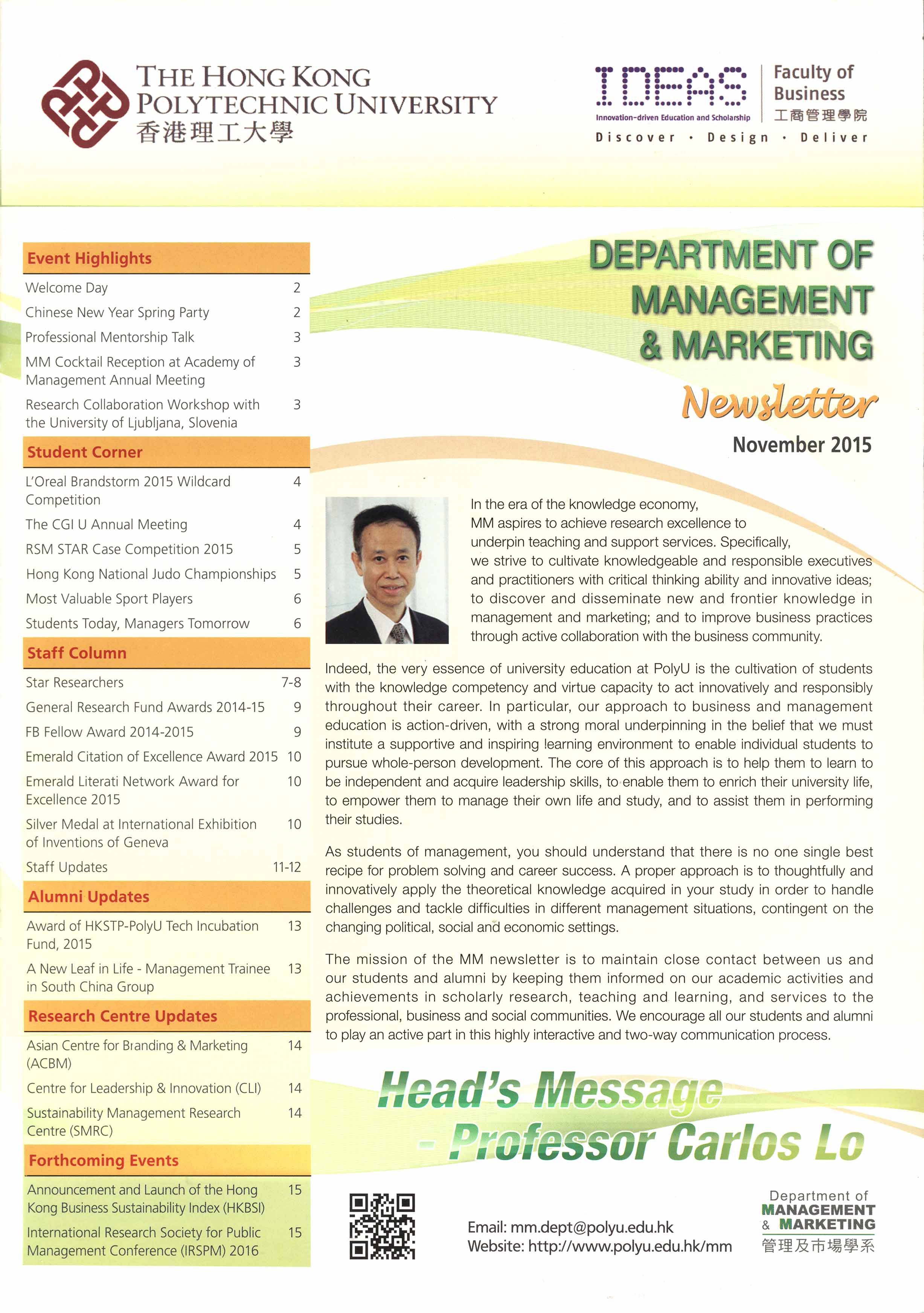 Hong Kong Polytechnic University. Department of Management and Marketing. Newsletter. November 2015