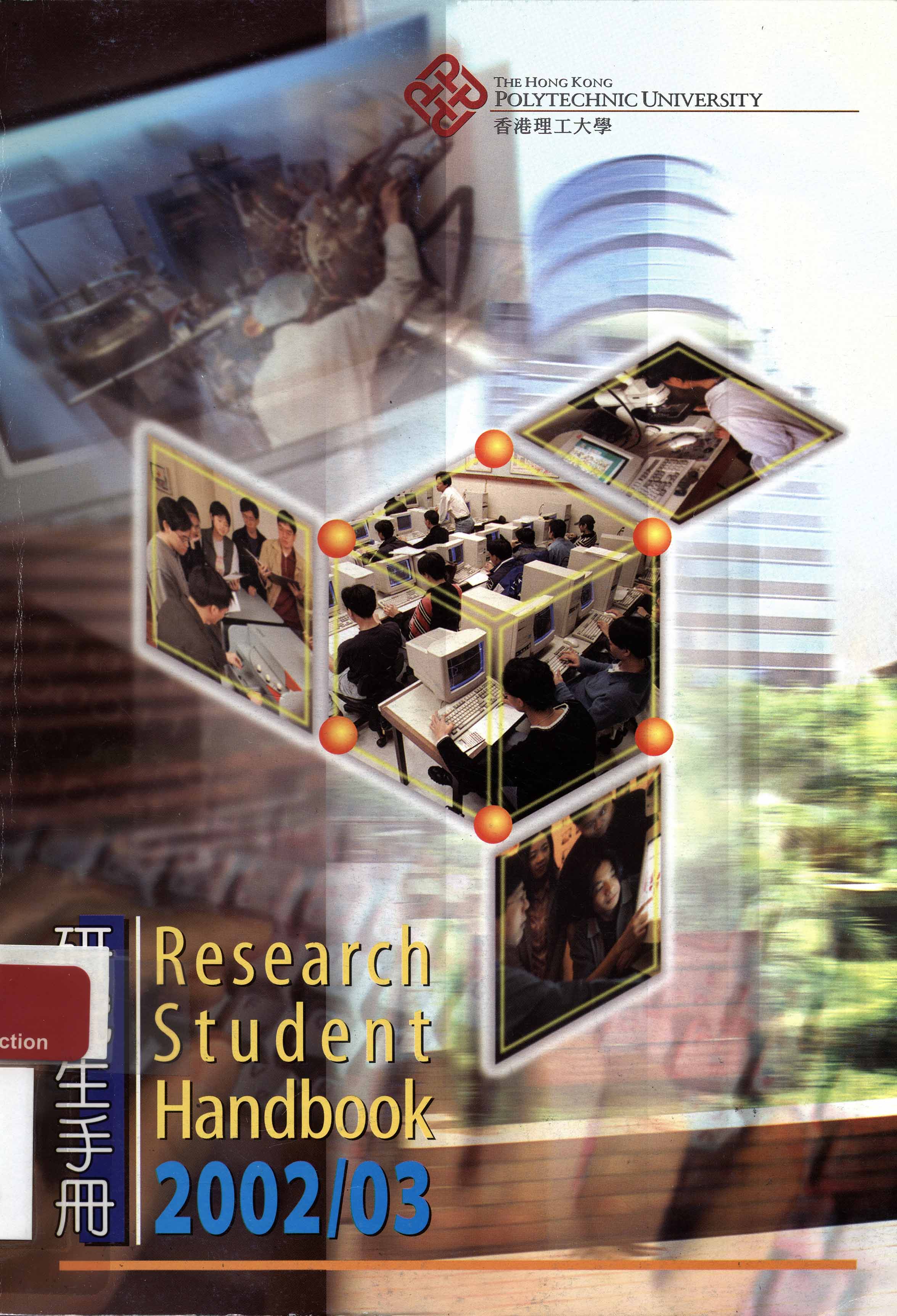 Research student handbook 2002/03
