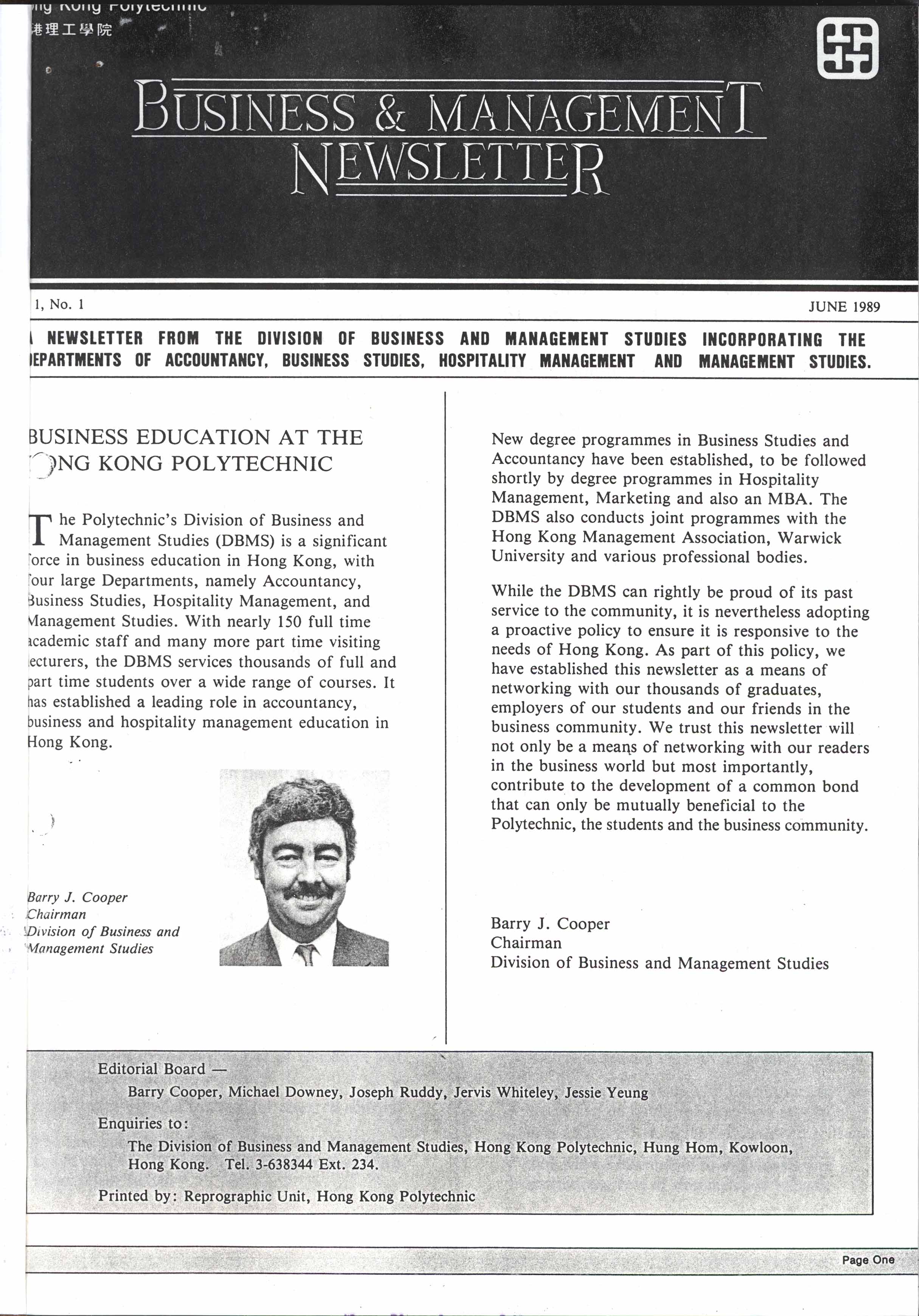 Business & management newsletter [1989-1993]