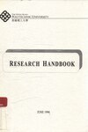 Research handbook