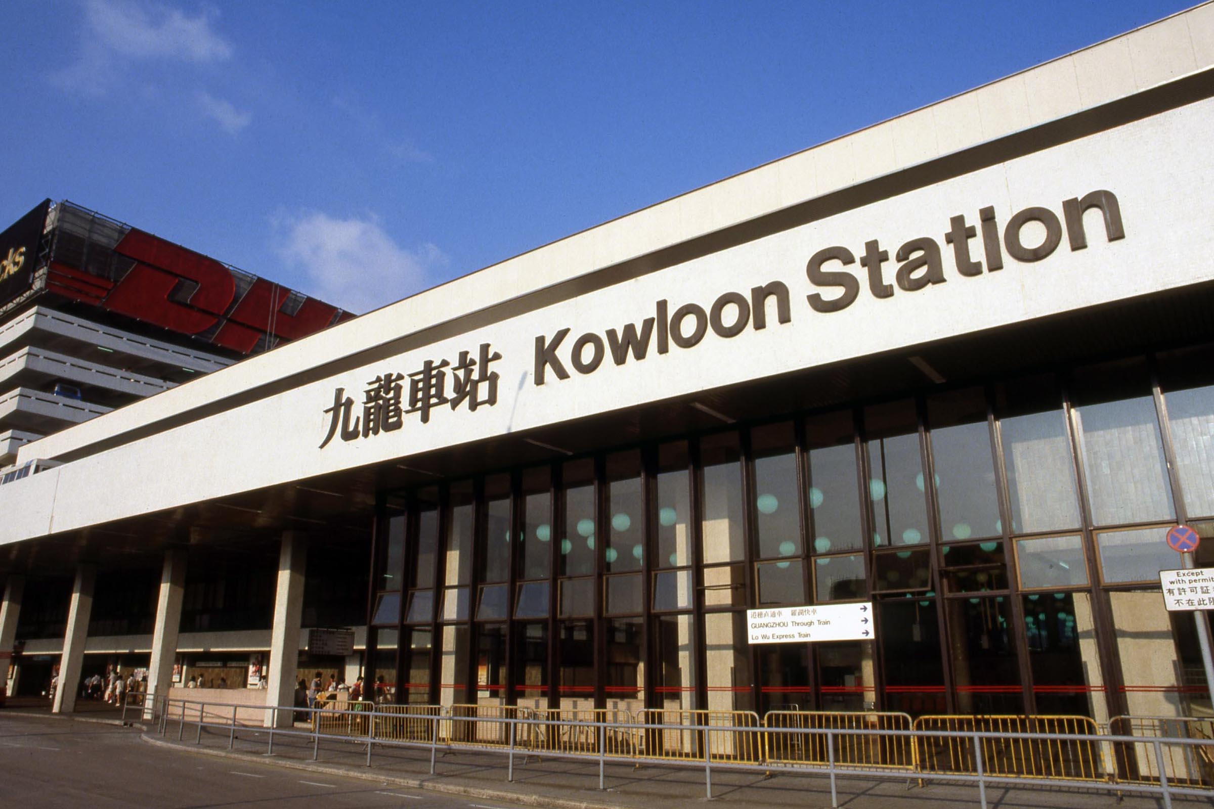 Kowloon-Canton Railway Stations