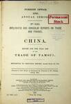 China : report for the year 1890 on the trade of Tamsui