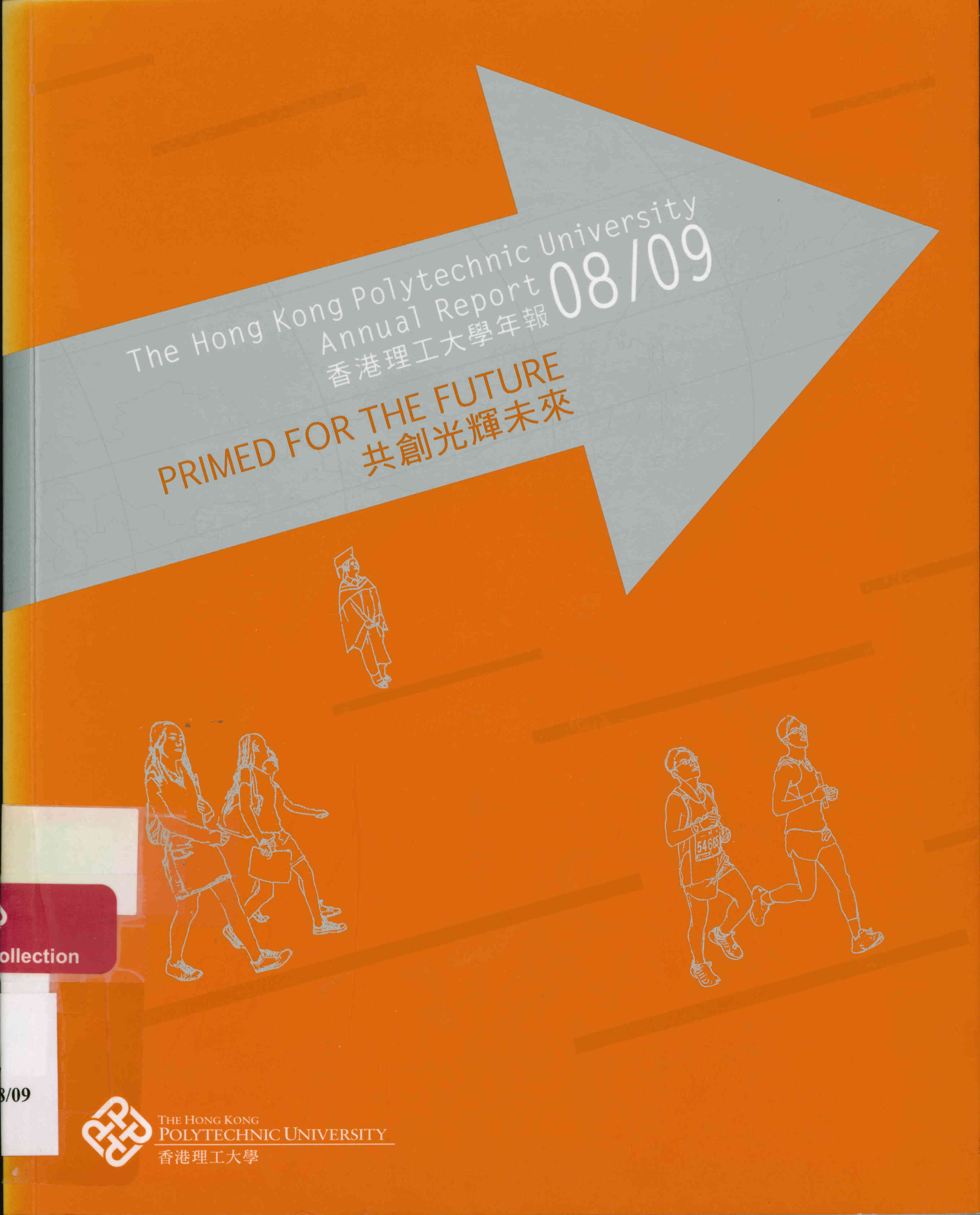 The Hong Kong Polytechnic University Annual Report 2008/09