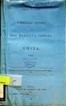 Commercial reports by Her Majesty's consuls in China : 1878