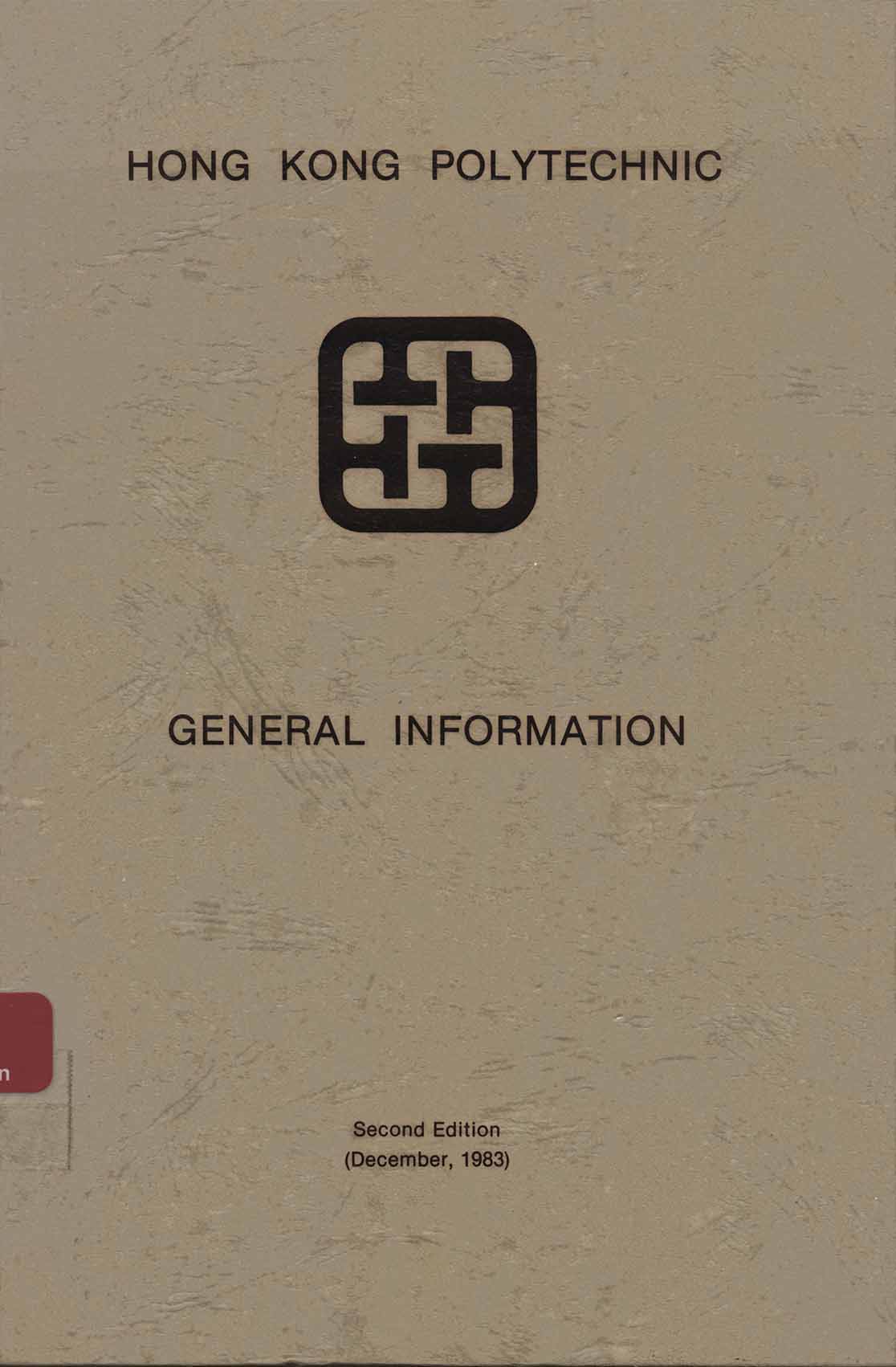 Hong Kong Polytechnic : general information [pt.1]