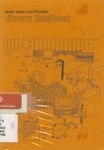Library handbook [1988]