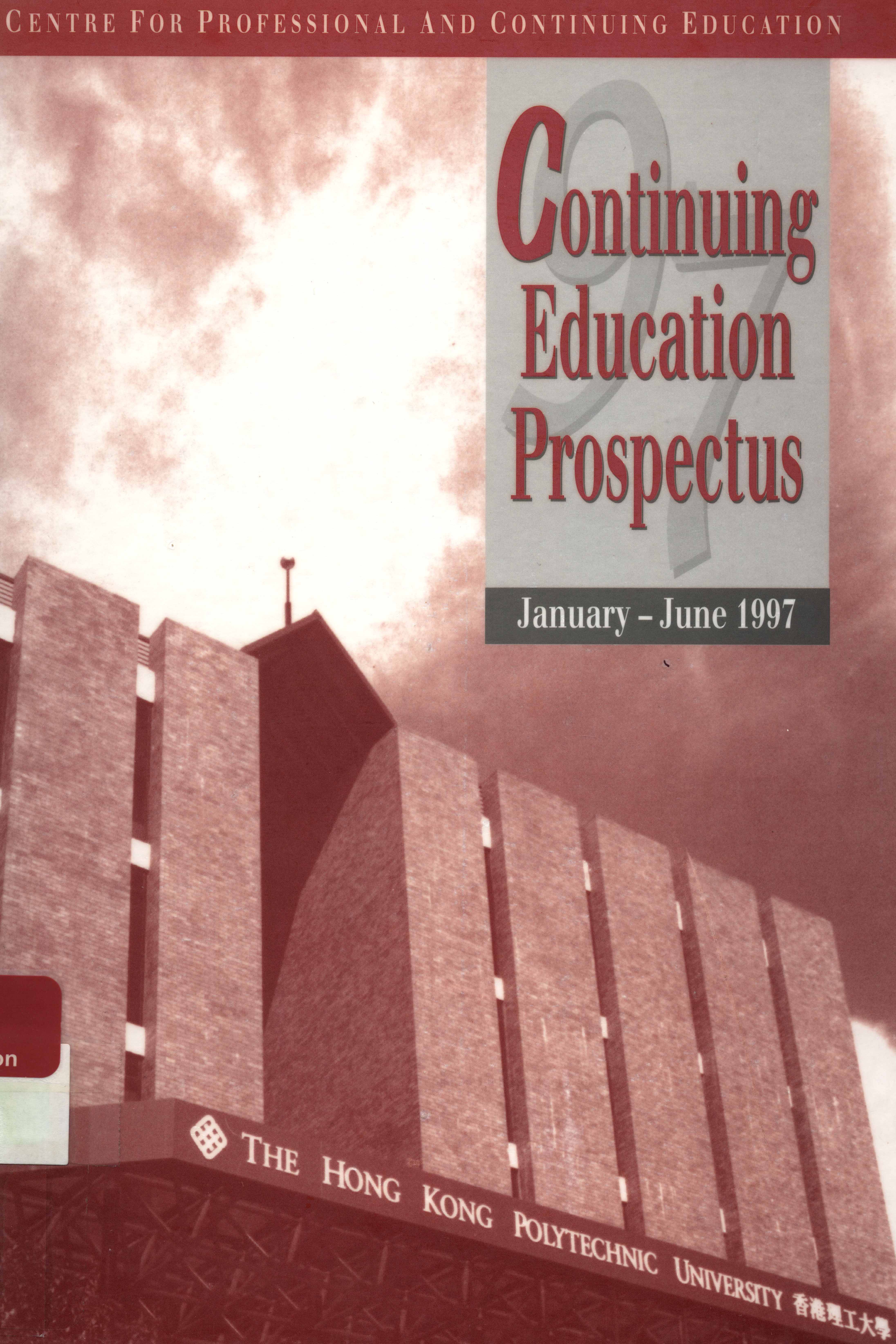 Continuing education prospectus [Jan - June 1997]