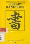 Information guide for students: library handbook [1990]