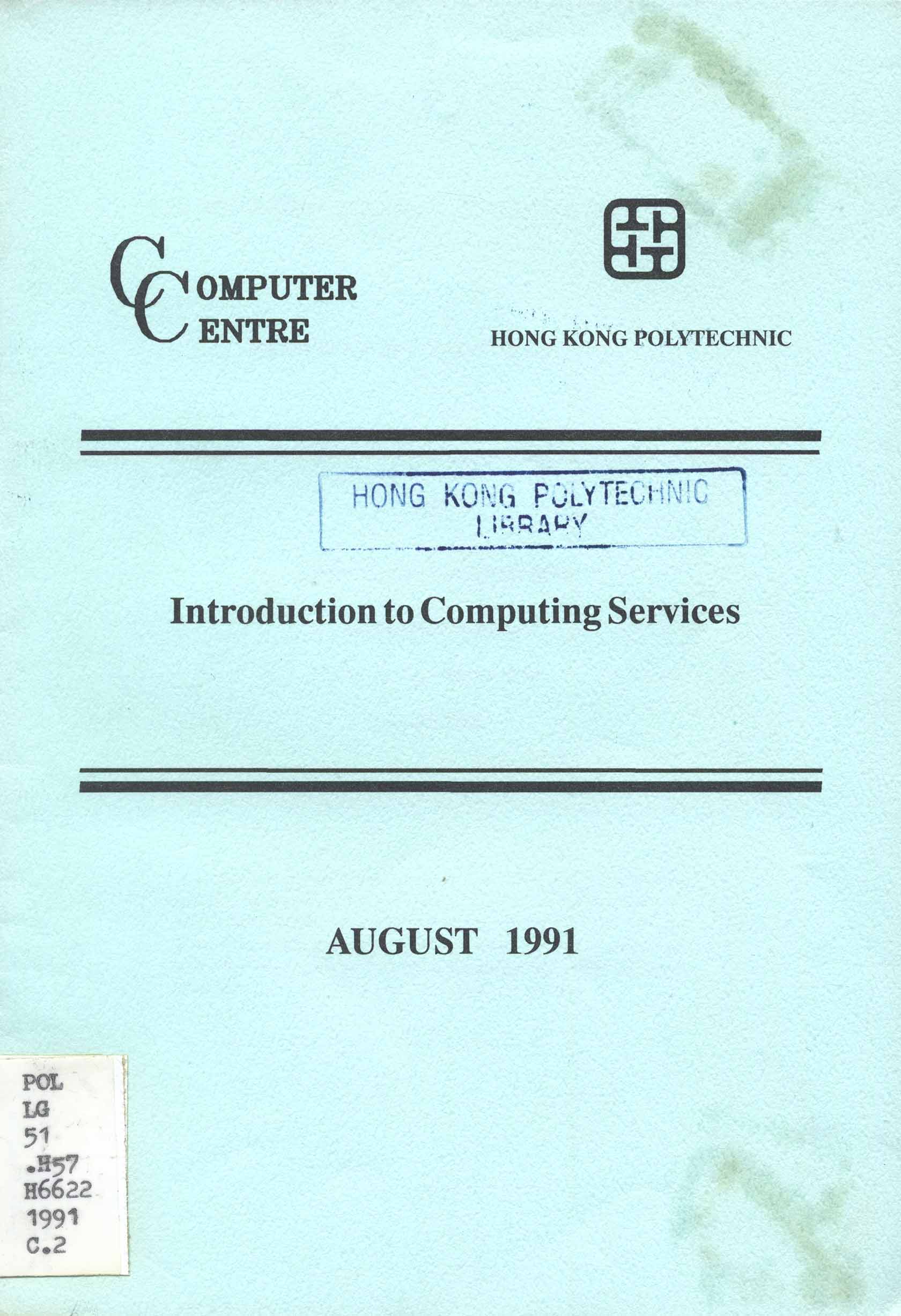 Introduction to computing services [1991]