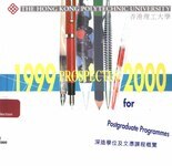 Prospectus for postgraduate programmes [1999/2000]