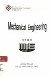 Hong Kong Polytechnic University. Dept. of Mechanical Engineering - Annual report [1996-1997]
