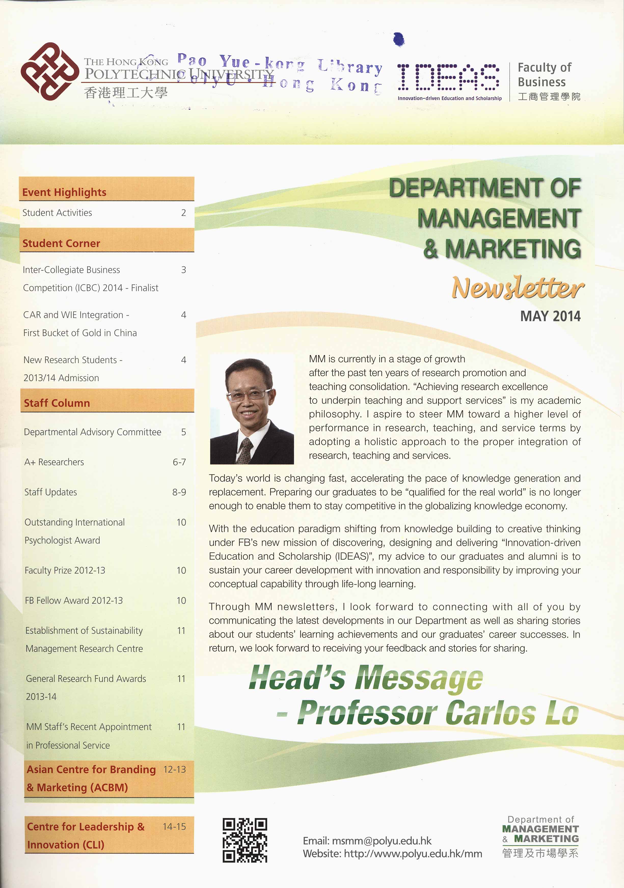 Hong Kong Polytechnic University. Department of Management and Marketing. Newsletter. May 2014