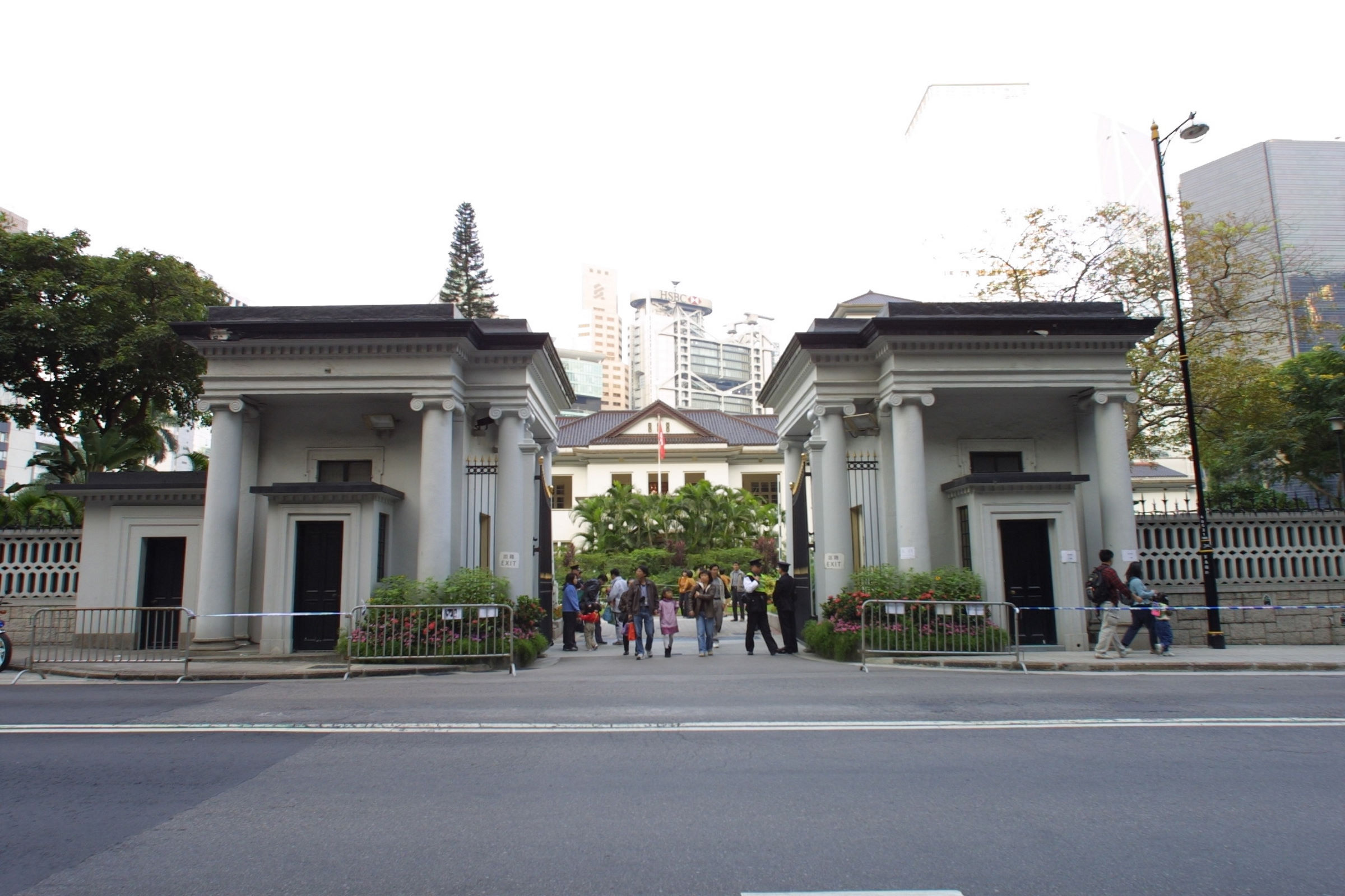 Government House, Hong Kong