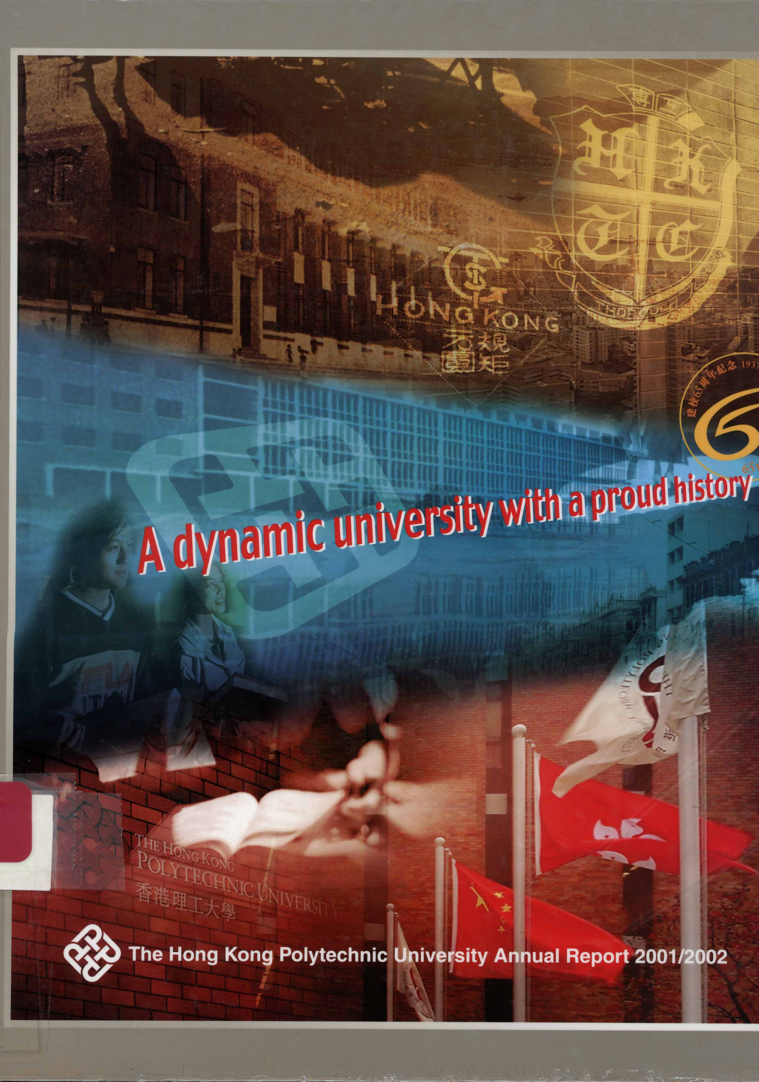 The Hong Kong Polytechnic University Annual Report 2001/02