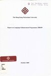 Annual report on language enhancement programmes [2008/2009]
