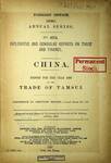 China : report for the year 1889 on the trade of Tamsui
