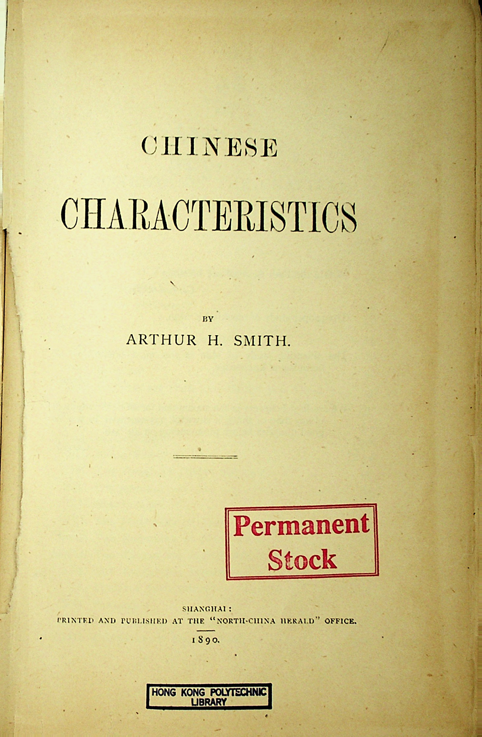 Chinese characteristics 