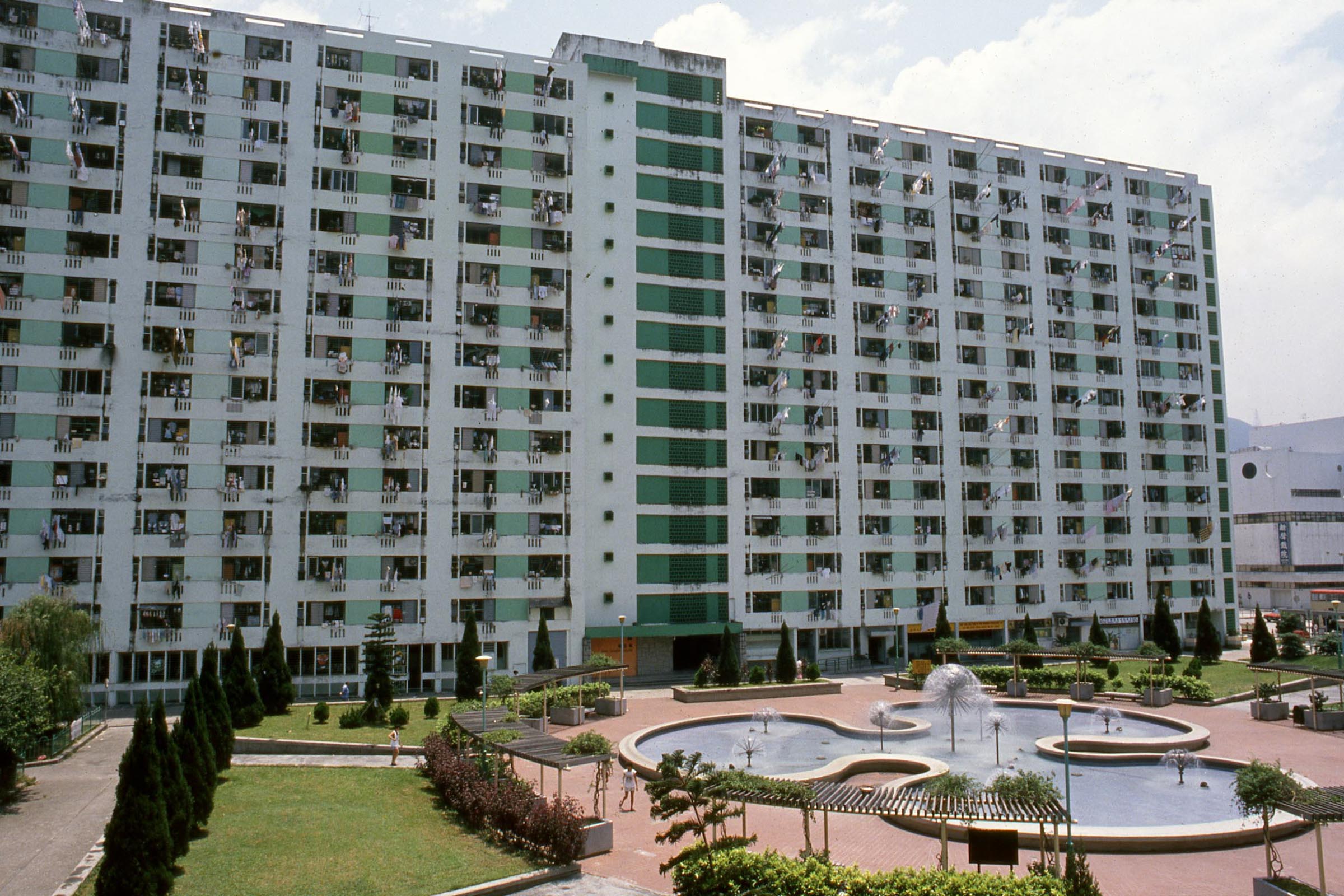 Lek Yuen Estate