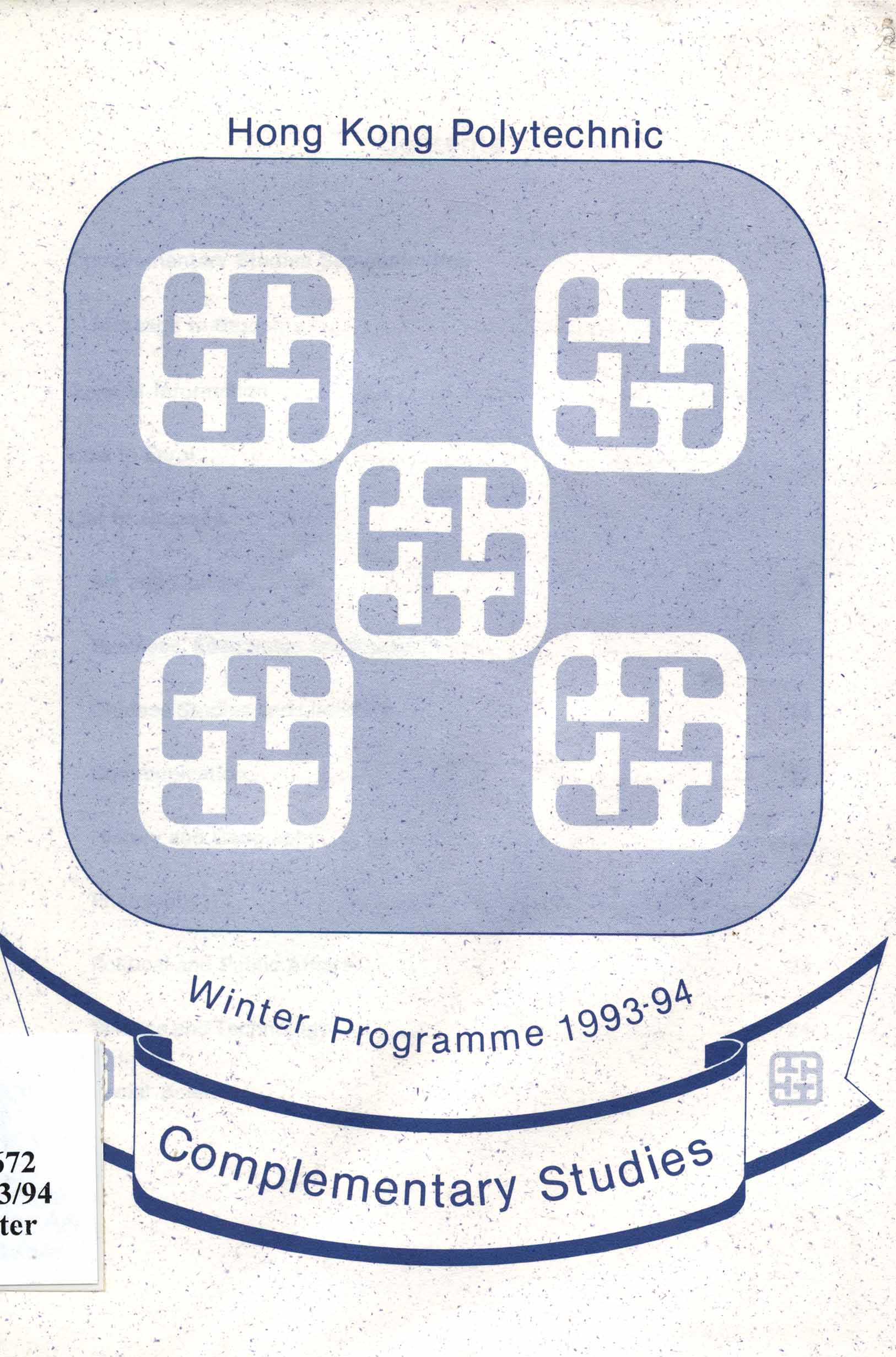 Complementary studies winter programme 1993-94