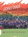 Hong Kong Polytechnic University Financial report 2002/2003