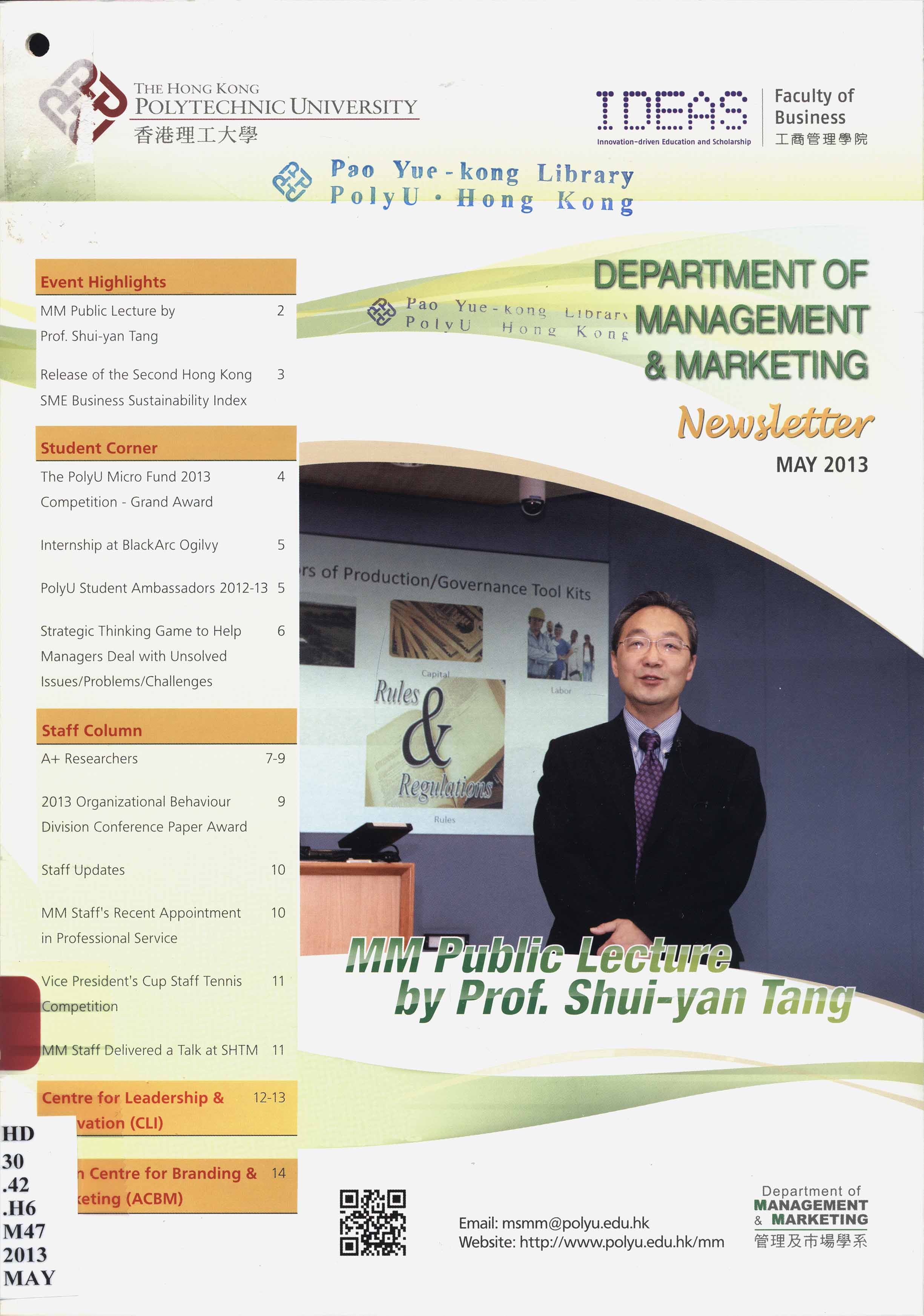 Hong Kong Polytechnic University. Department of Management and Marketing. Newsletter. May 2013