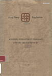 Academic development proposals for the Triennium [1985-88]
