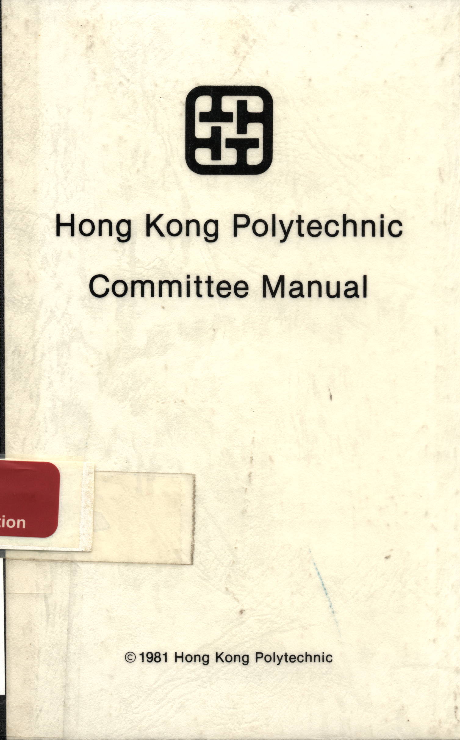 Hong Kong Polytechnic committee manual