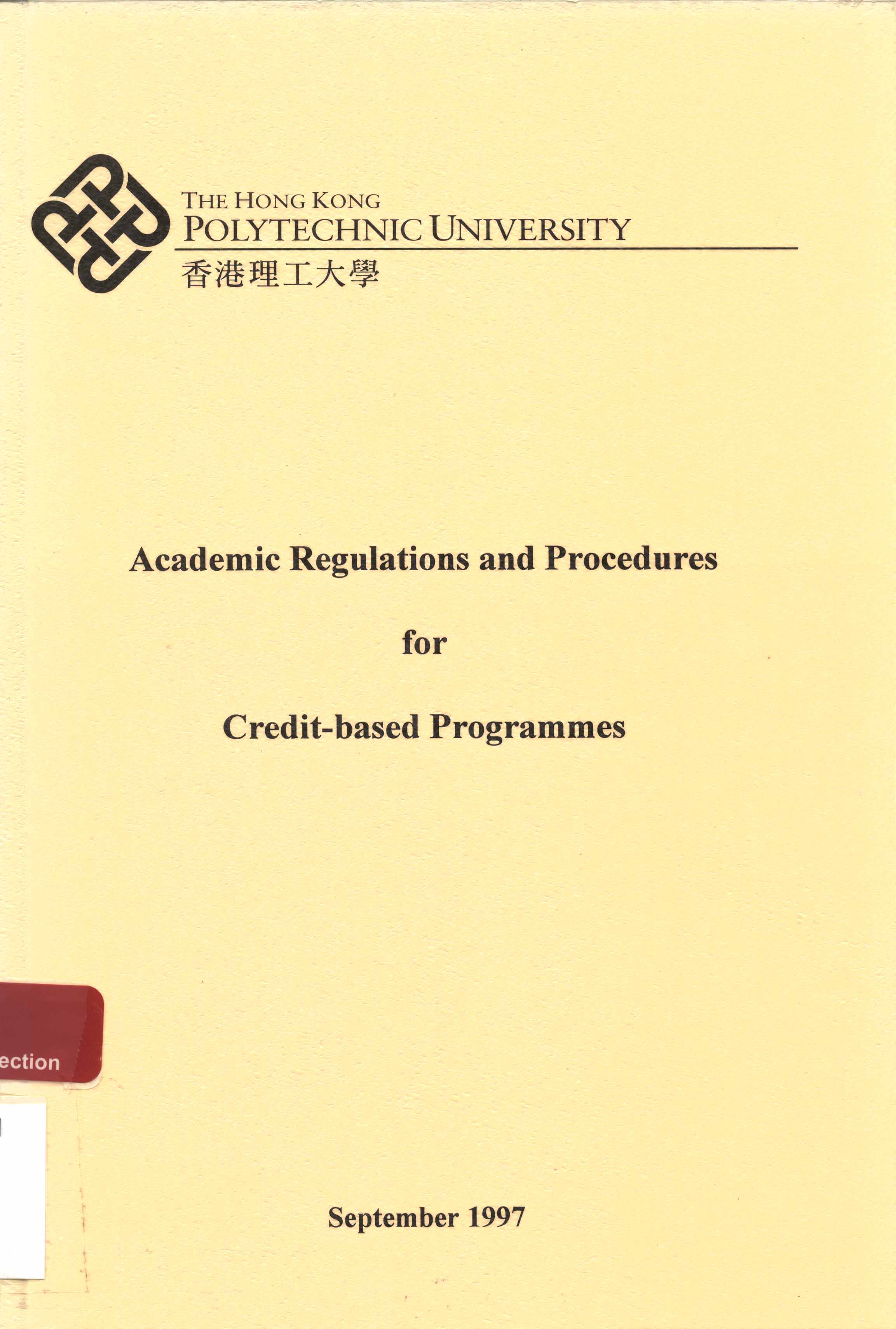 Academic regulations and procedures for credit-based programmes