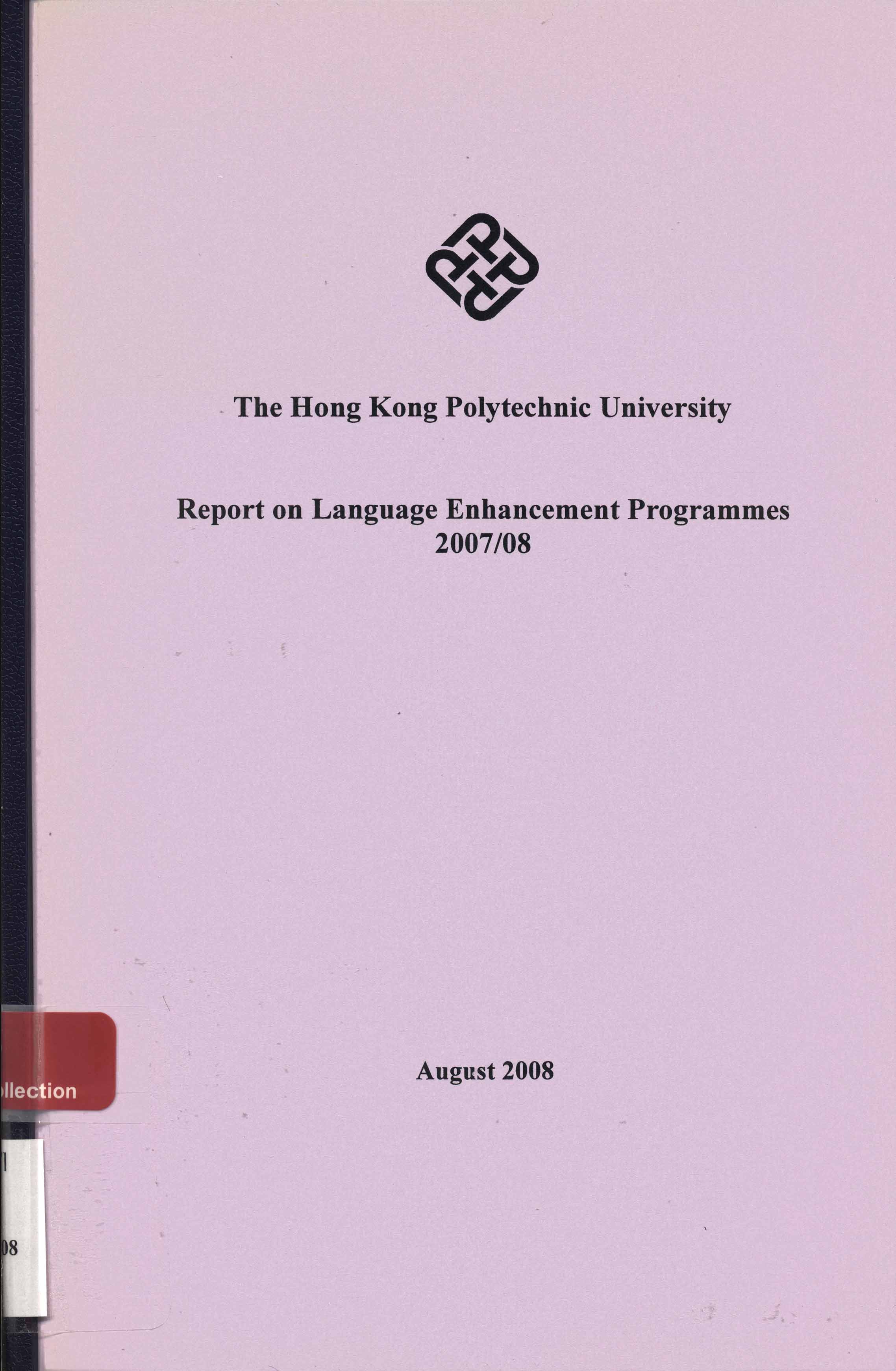 Annual report on language enhancement programmes 2007/2008