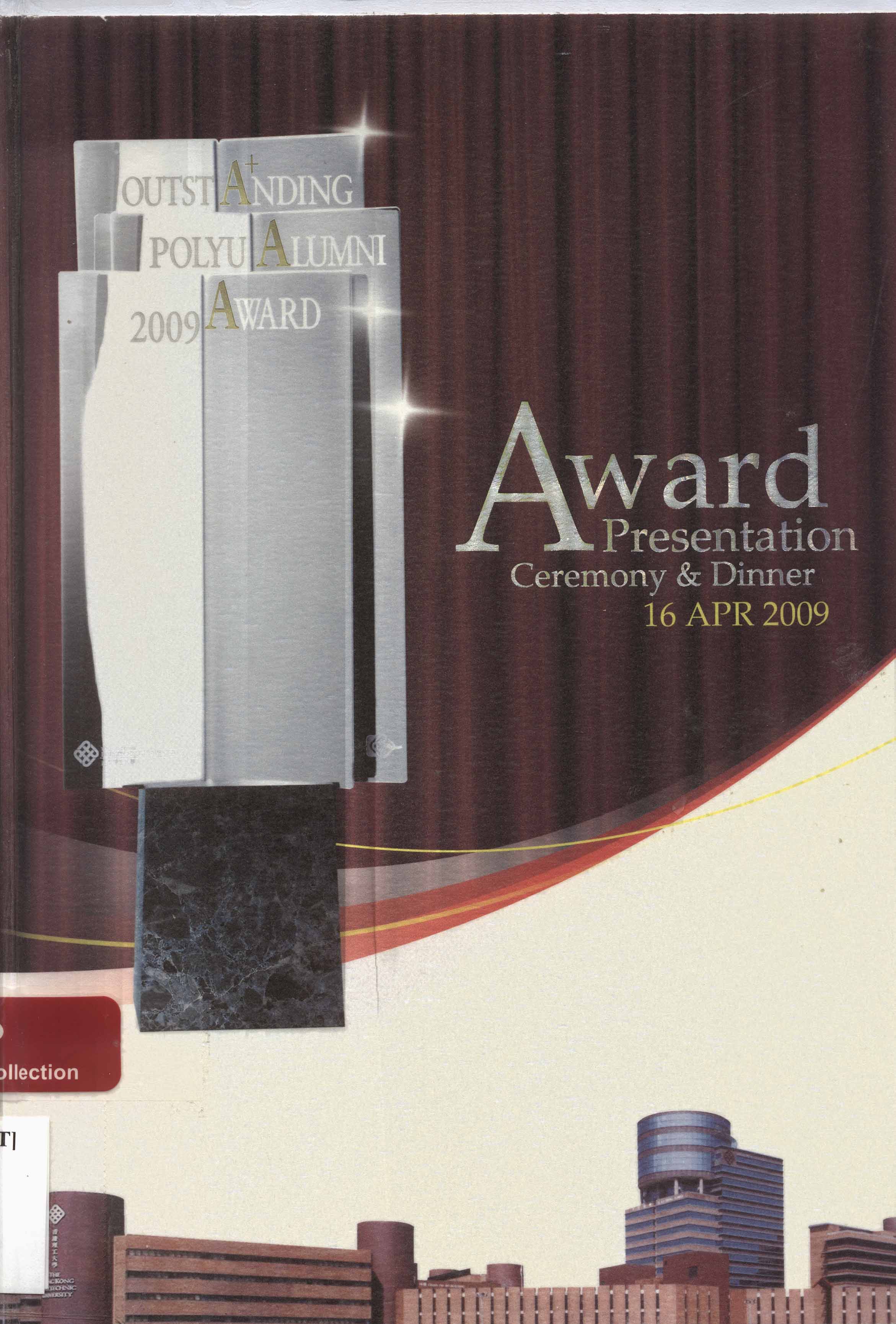Outstanding Polyu alumni award [2009]