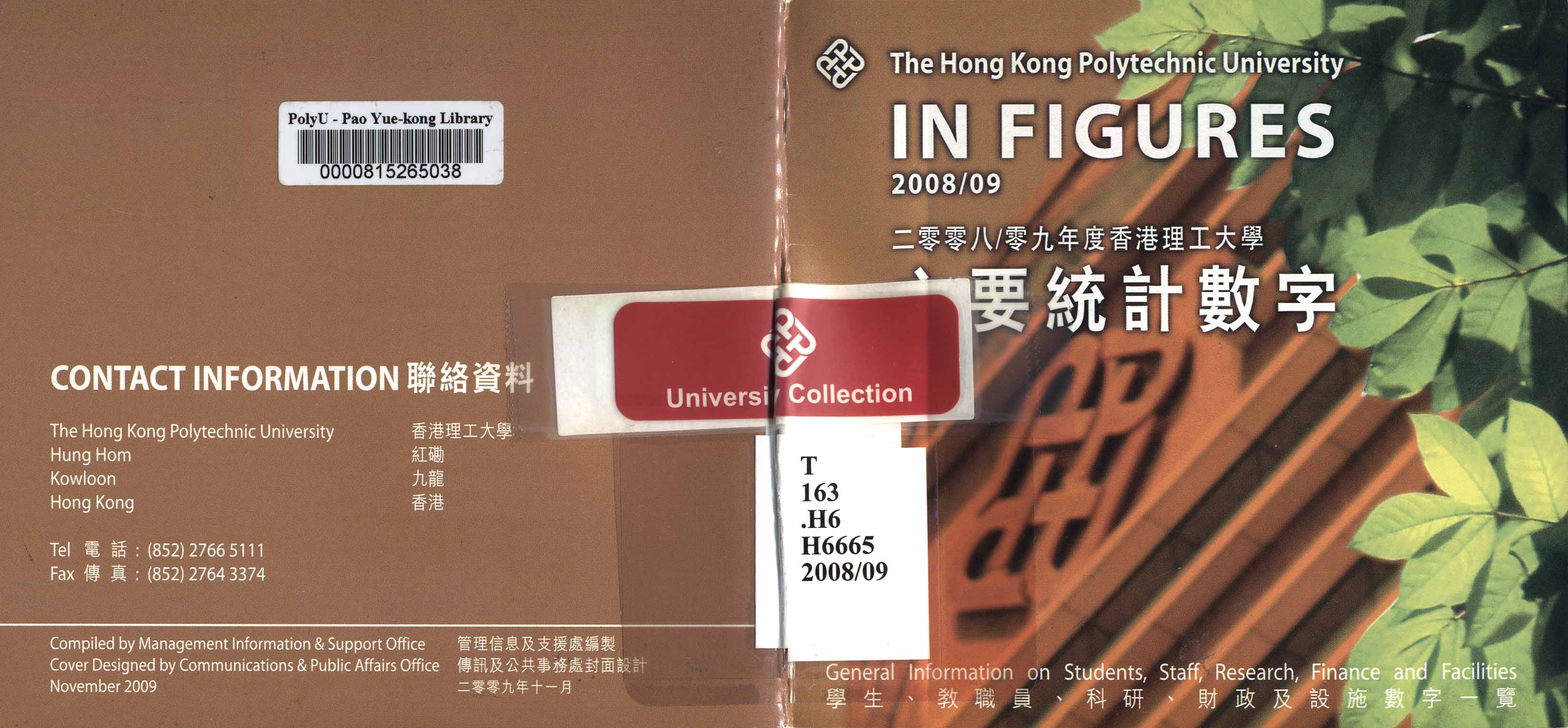 The Hong Kong Polytechnic University in figures 2008/09