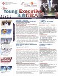 The Young executive. Vol. 15