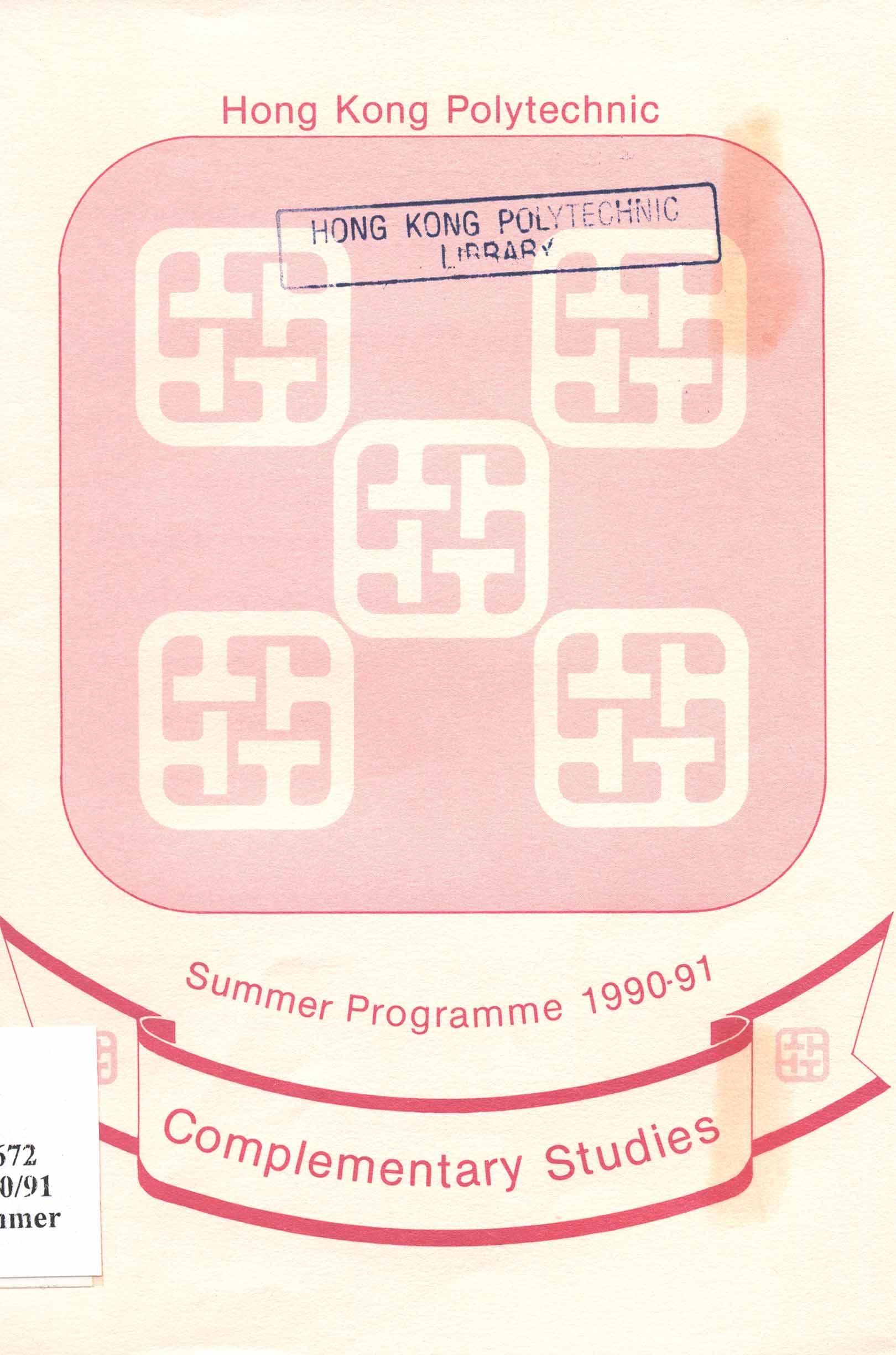 Complementary studies summer programme 1990-91