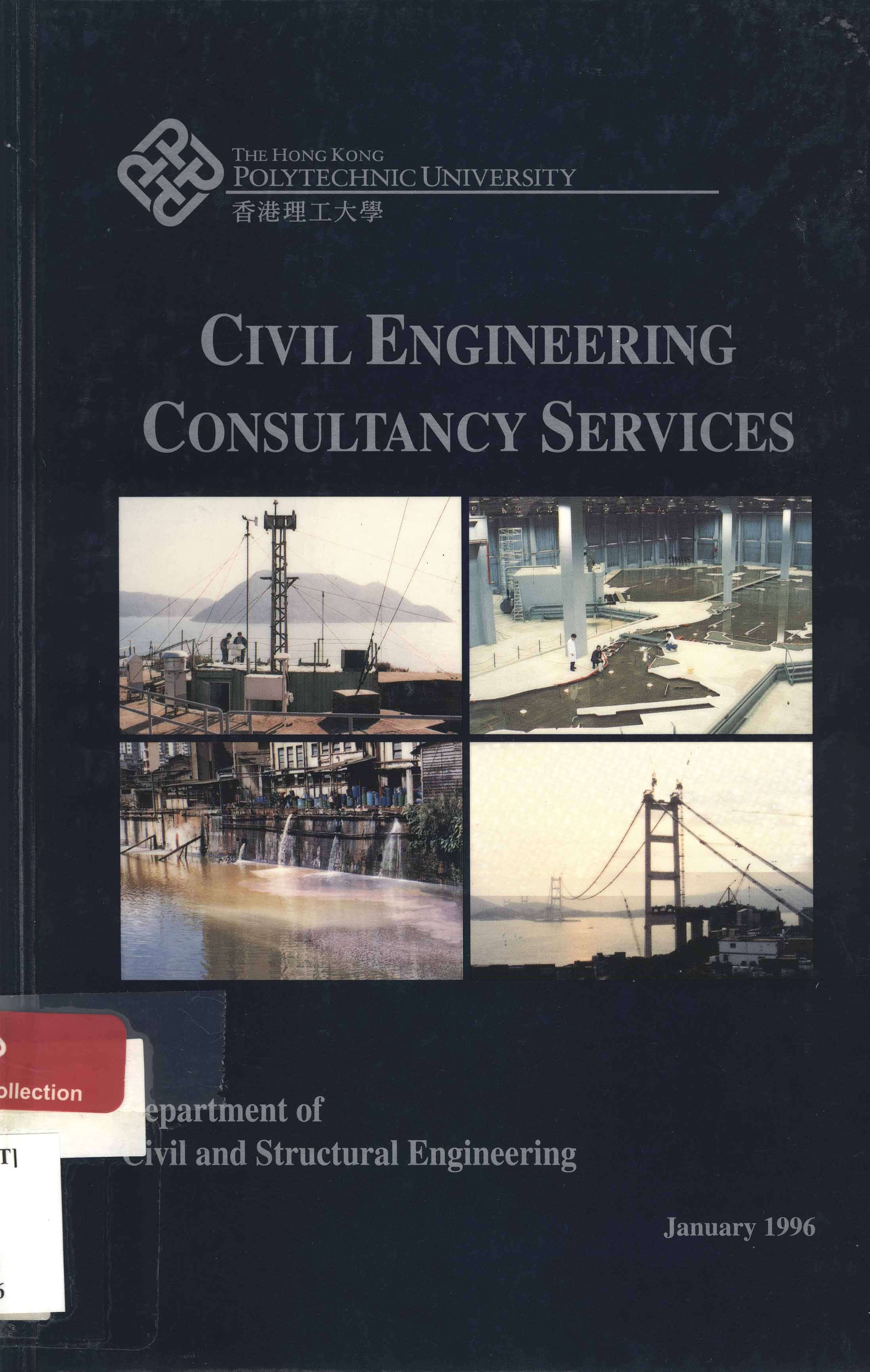 Civil engineering consultancy services