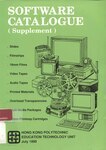 Hong Kong Polytechnic software catalogue supplement [July 1989 supp.]