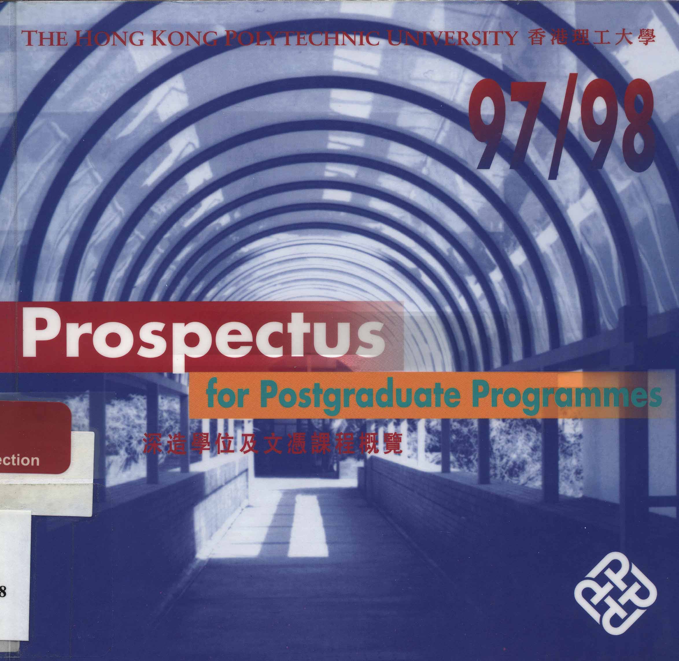 Prospectus for postgraduate programmes [1997/98]