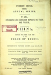 China : report for the year 1888 on the trade of Tamsui