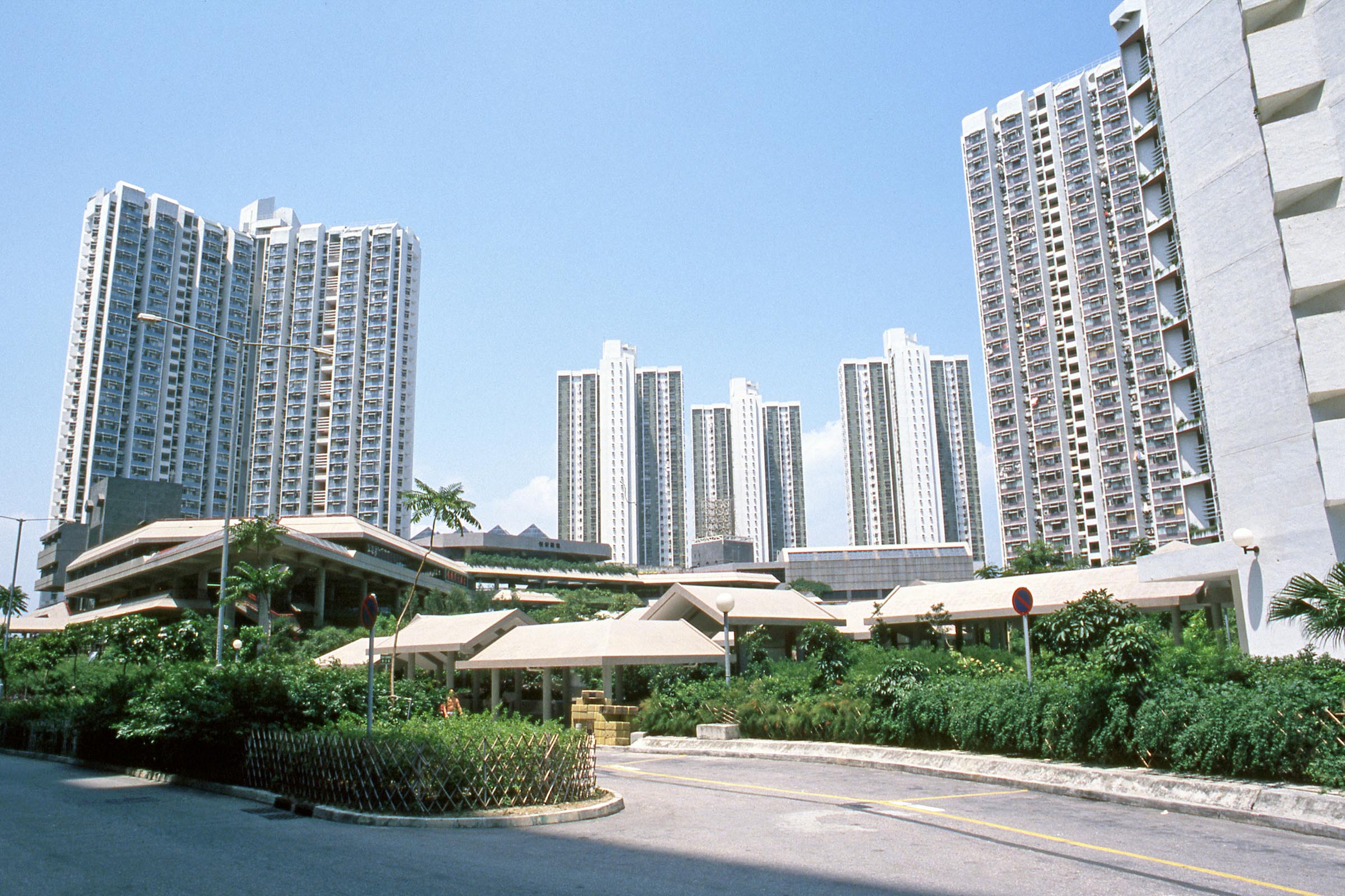 Heng On Estate