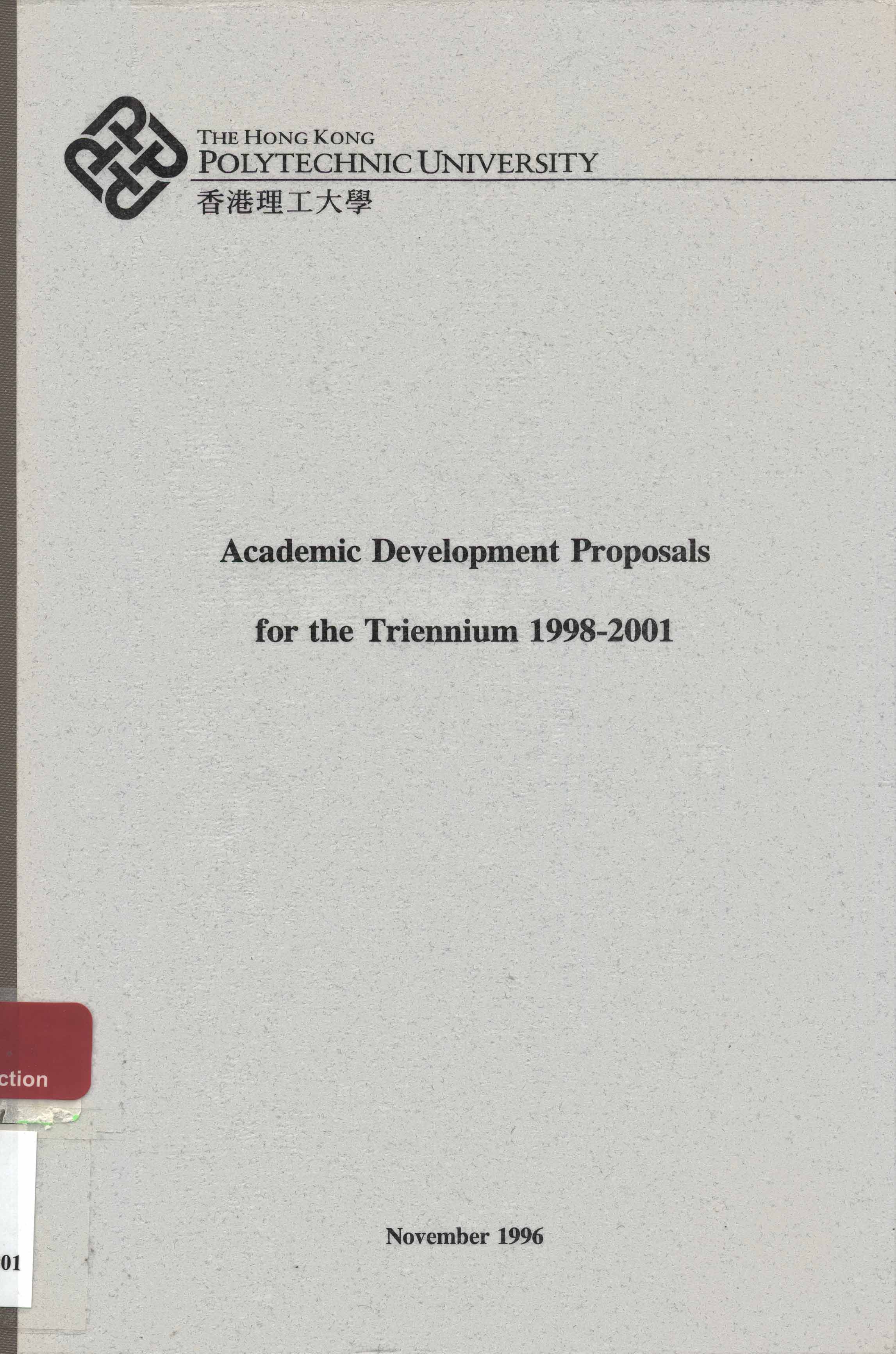 Academic development proposals for the triennium ... 1998/2001