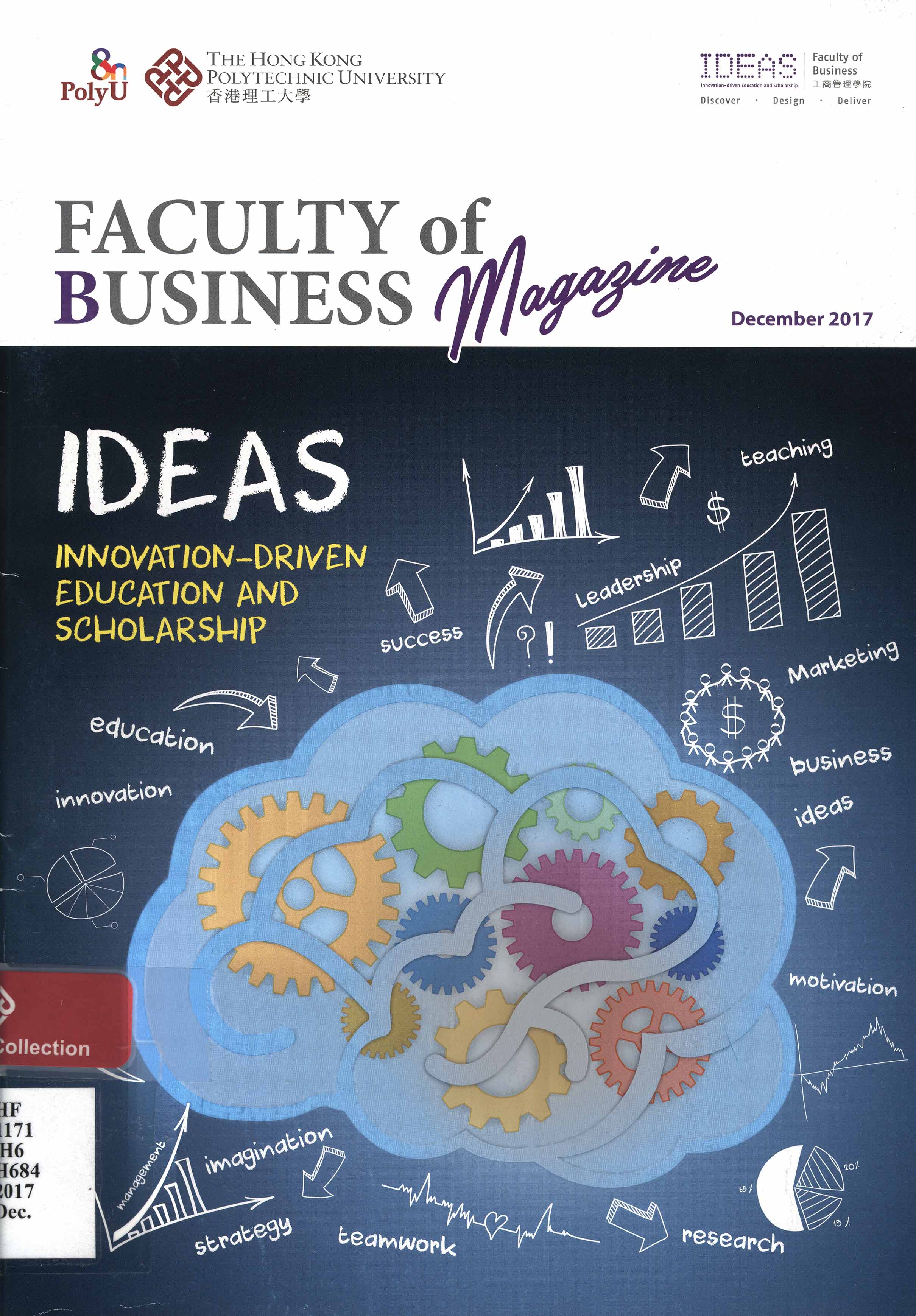 Faculty of Business magazine. December 2017