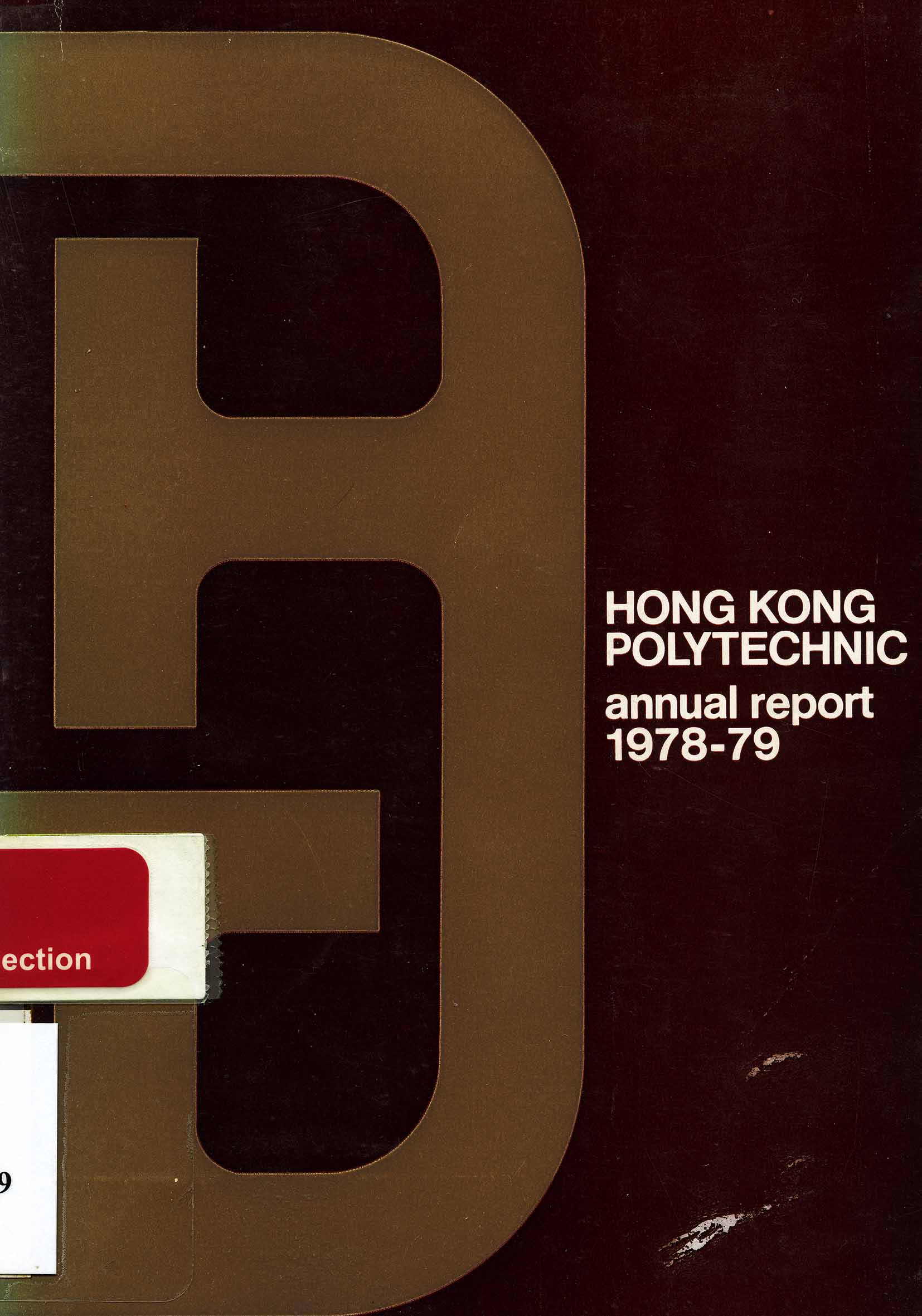 Hong Kong Polytechnic Annual Report 1978/79