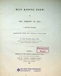 Hān koong tsew, or the sorrows of Hān : a Chinese tragedy