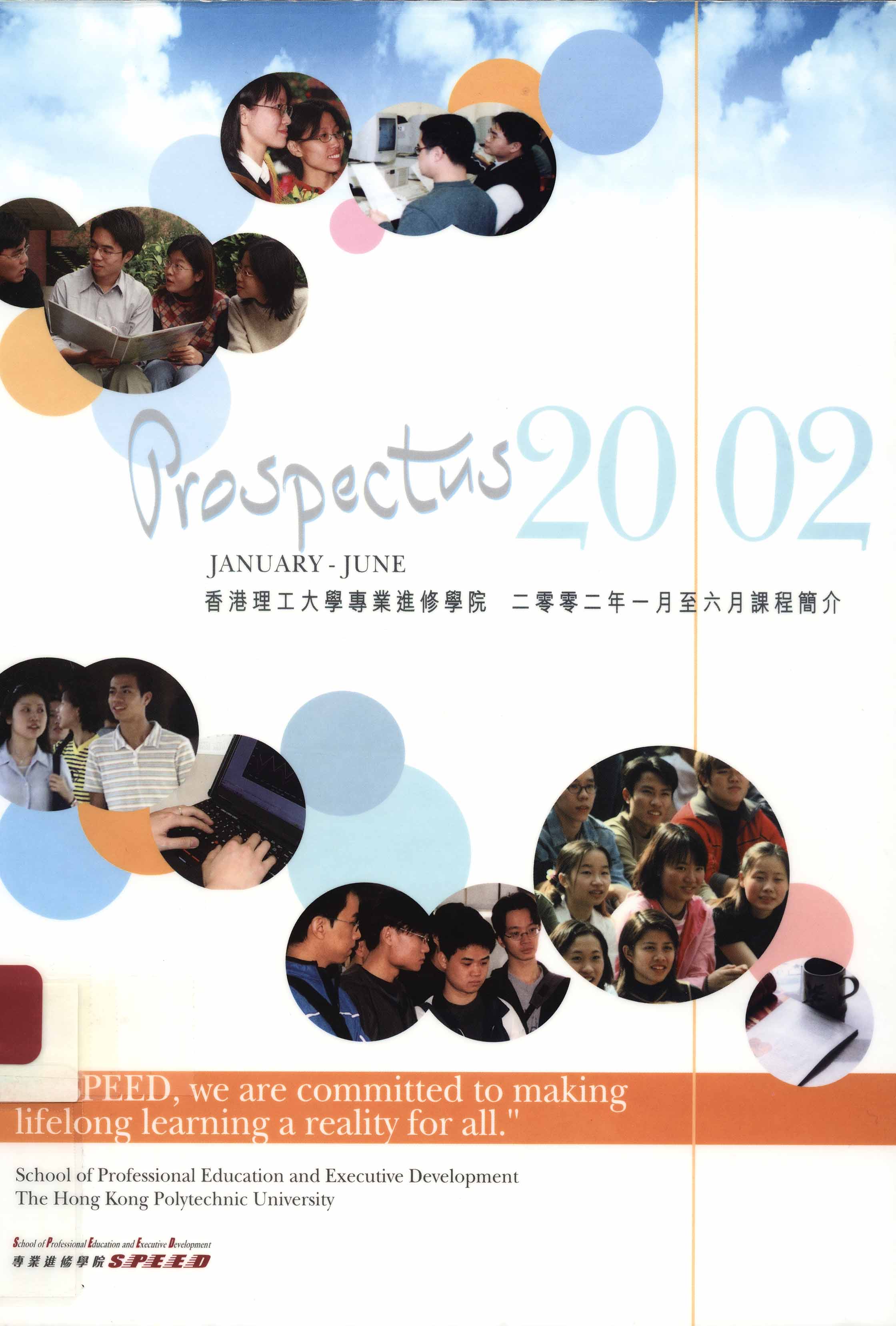Prospectus [School of Professional Education and Executive Development (SPEED) - Jan-June 2002]
