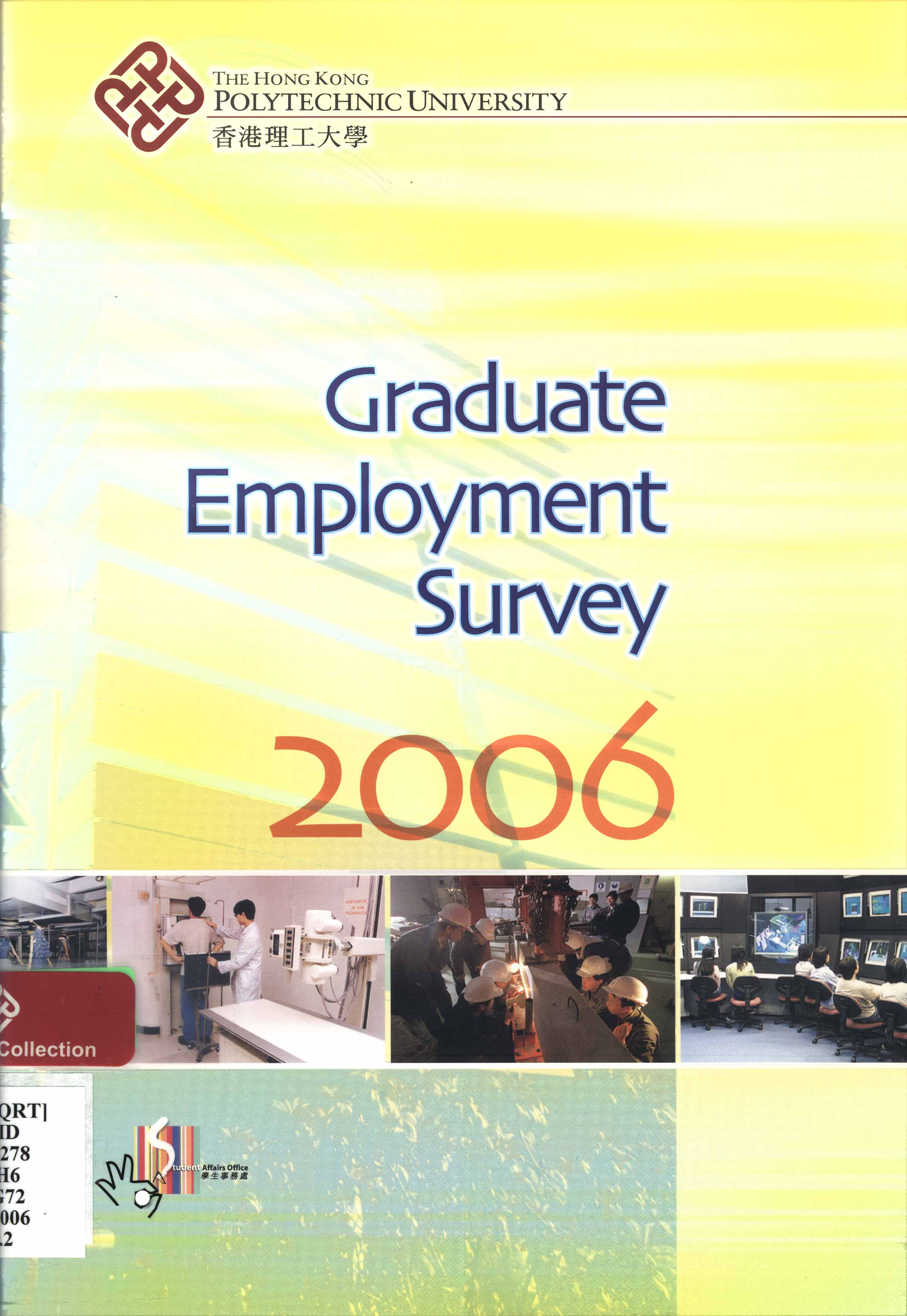 Graduate employment survey 2006